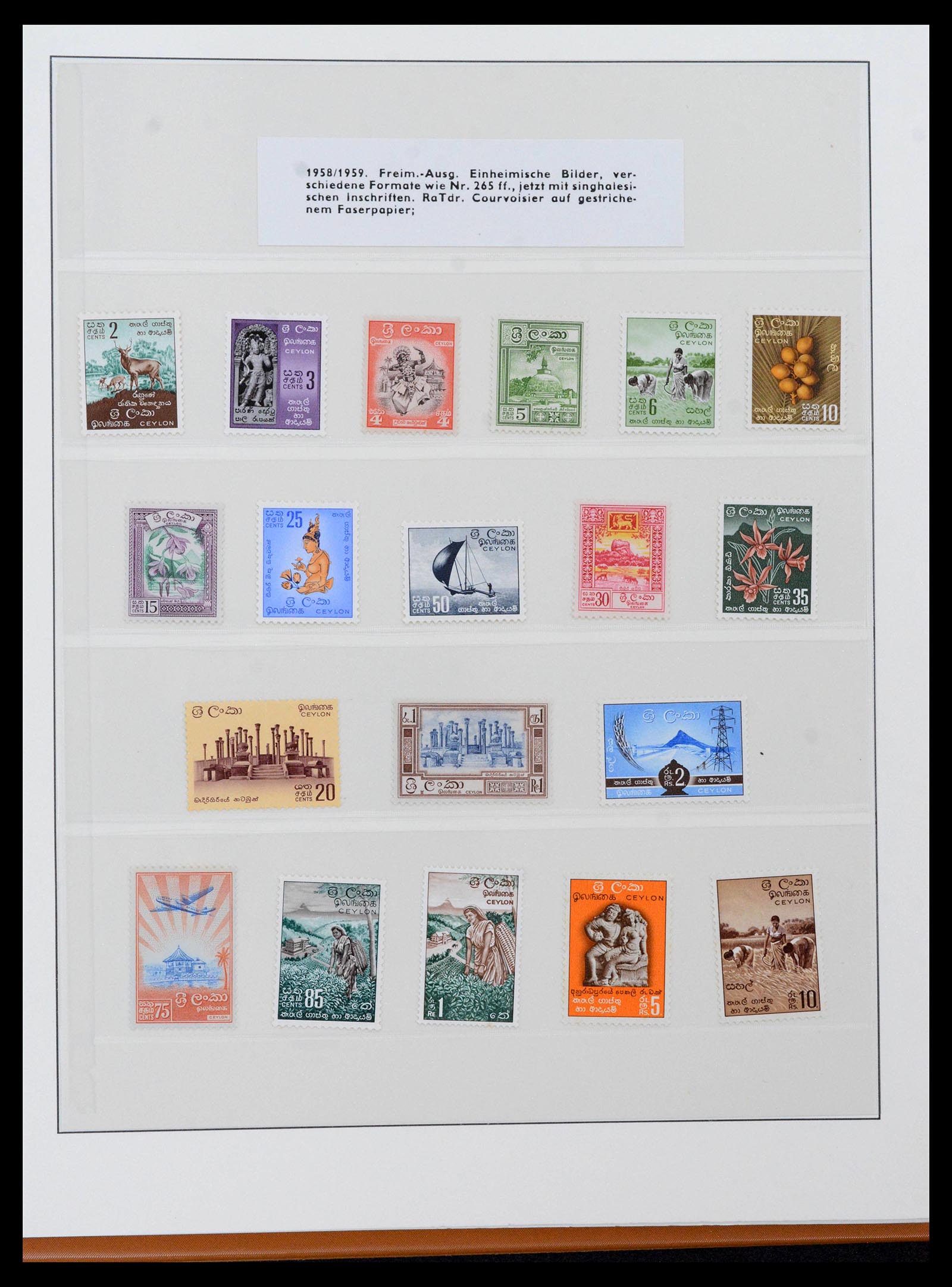 39003 0023 - Postzegelverzameling 39003 Ceylon/Sri Lanka 1857-2003.