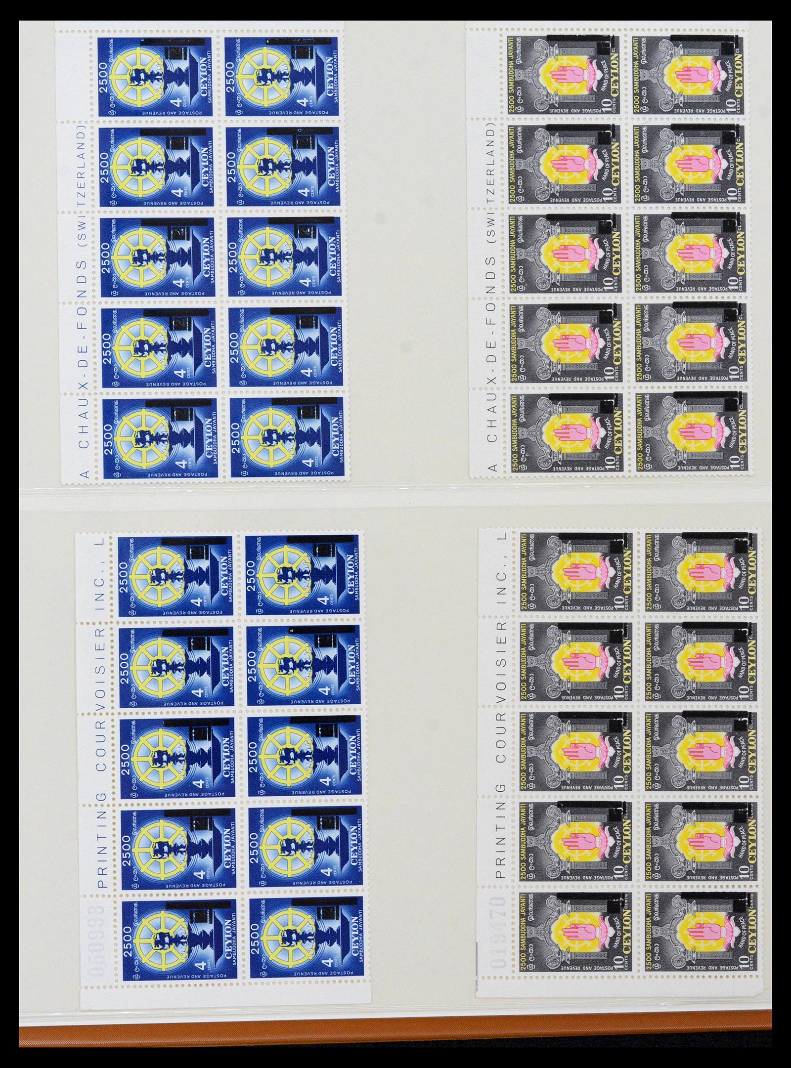 39003 0025 - Postzegelverzameling 39003 Ceylon/Sri Lanka 1857-2003.