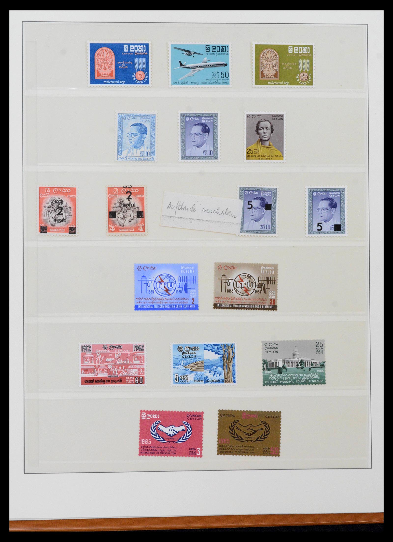 39003 0027 - Postzegelverzameling 39003 Ceylon/Sri Lanka 1857-2003.