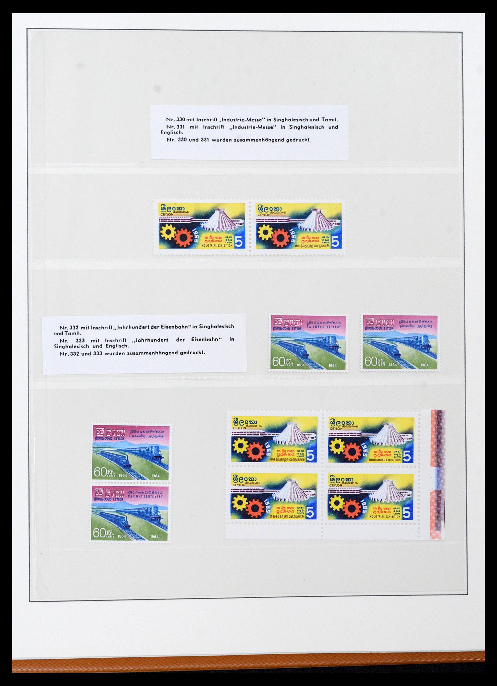39003 0028 - Stamp collection 39003 Ceylon/Sri Lanka 1857-2003.