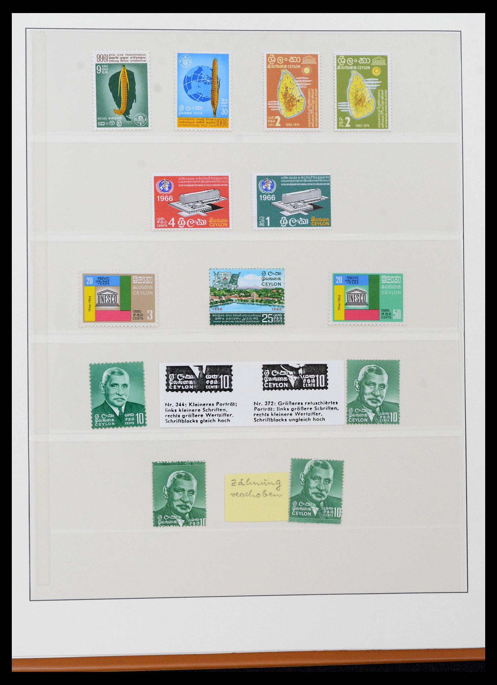 39003 0029 - Stamp collection 39003 Ceylon/Sri Lanka 1857-2003.