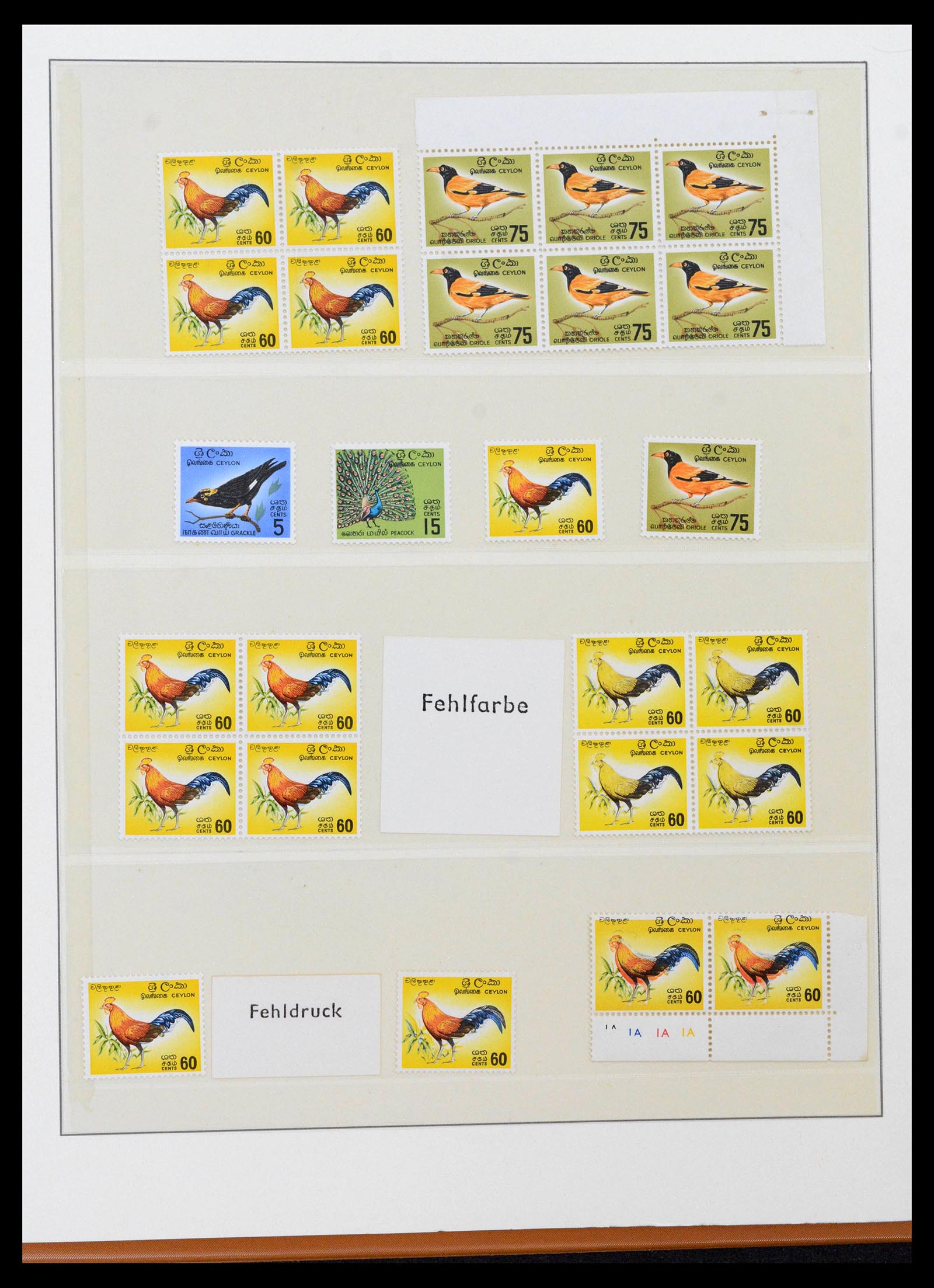 39003 0030 - Postzegelverzameling 39003 Ceylon/Sri Lanka 1857-2003.
