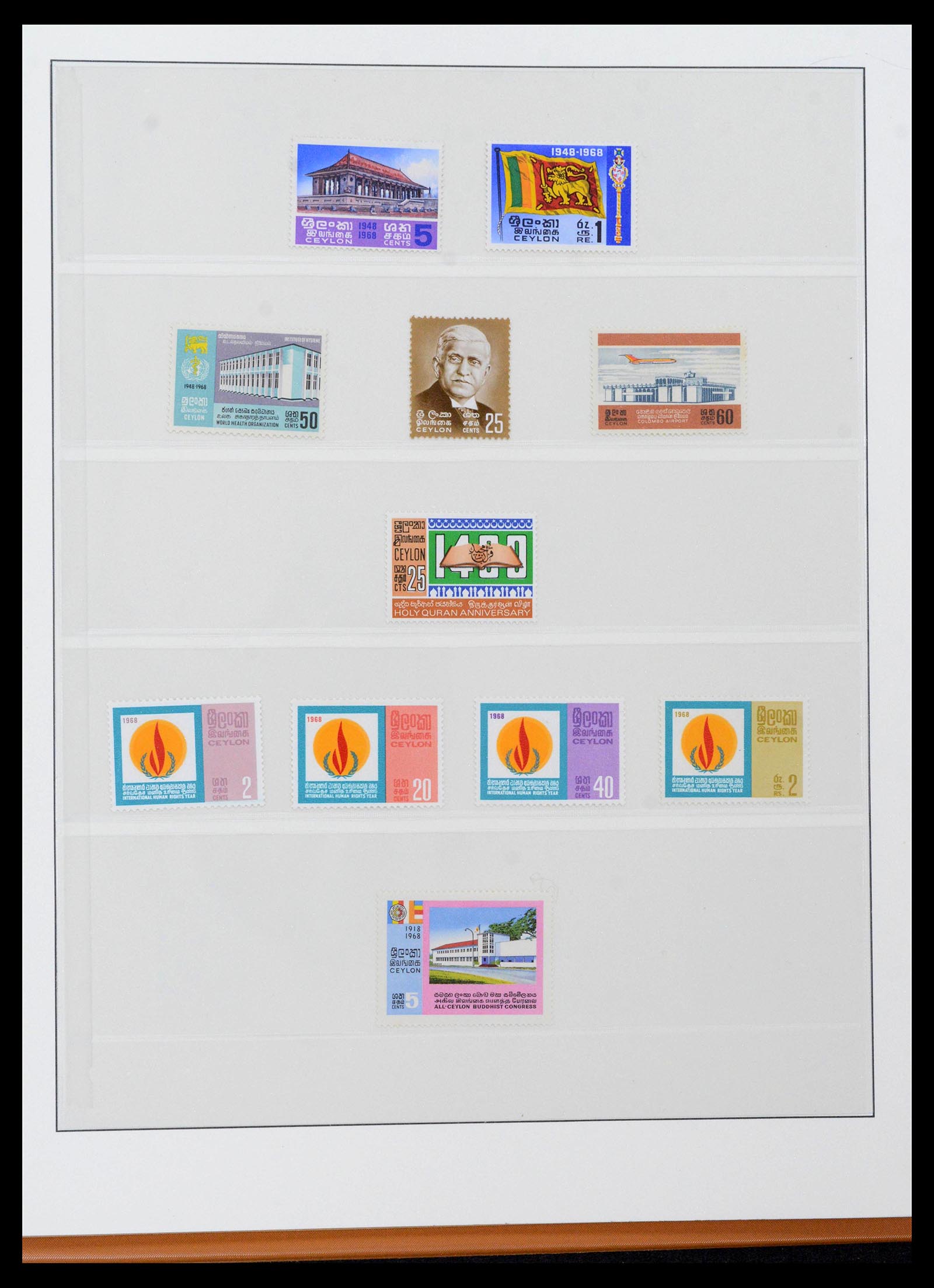 39003 0034 - Postzegelverzameling 39003 Ceylon/Sri Lanka 1857-2003.