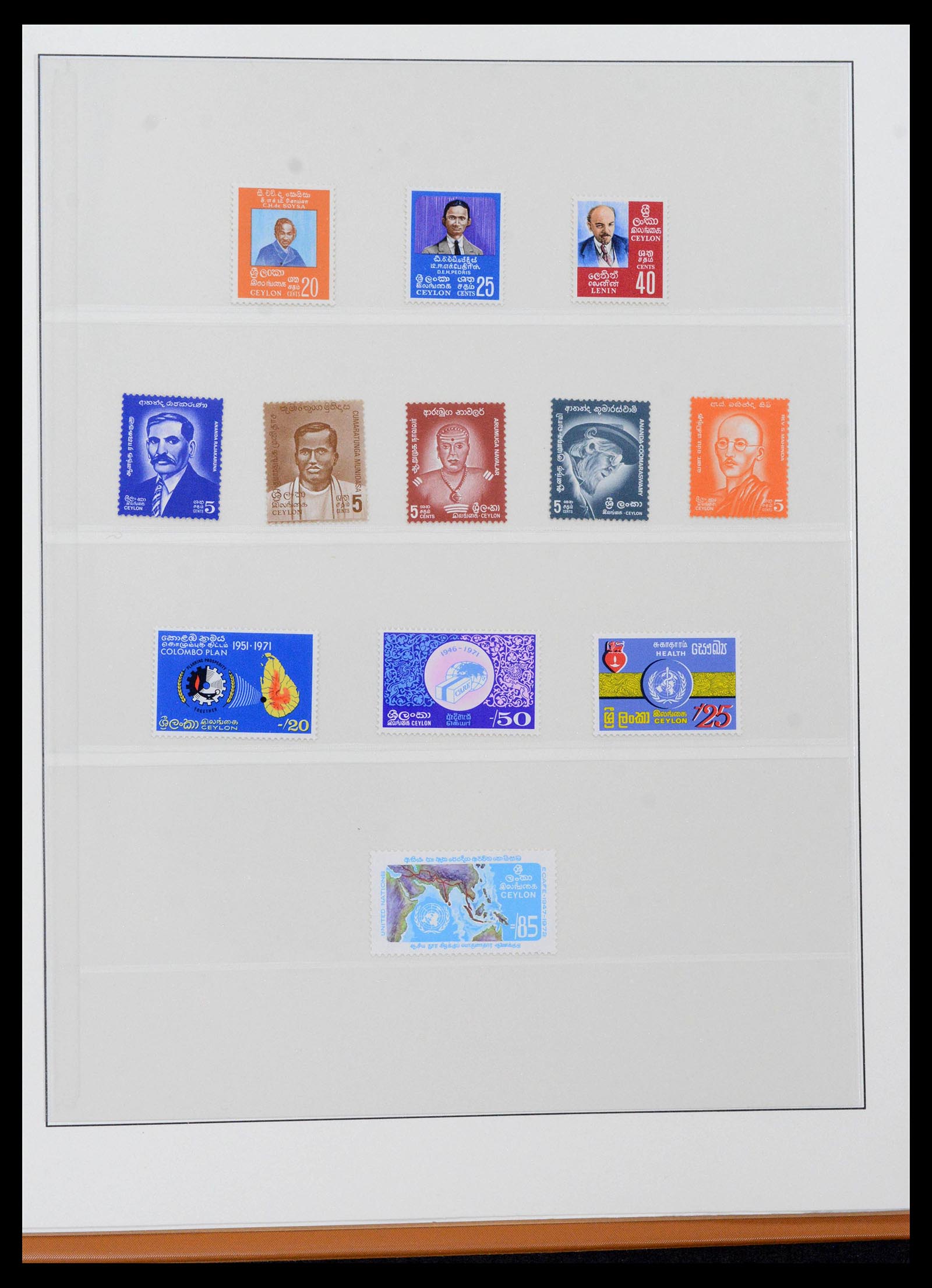39003 0037 - Postzegelverzameling 39003 Ceylon/Sri Lanka 1857-2003.