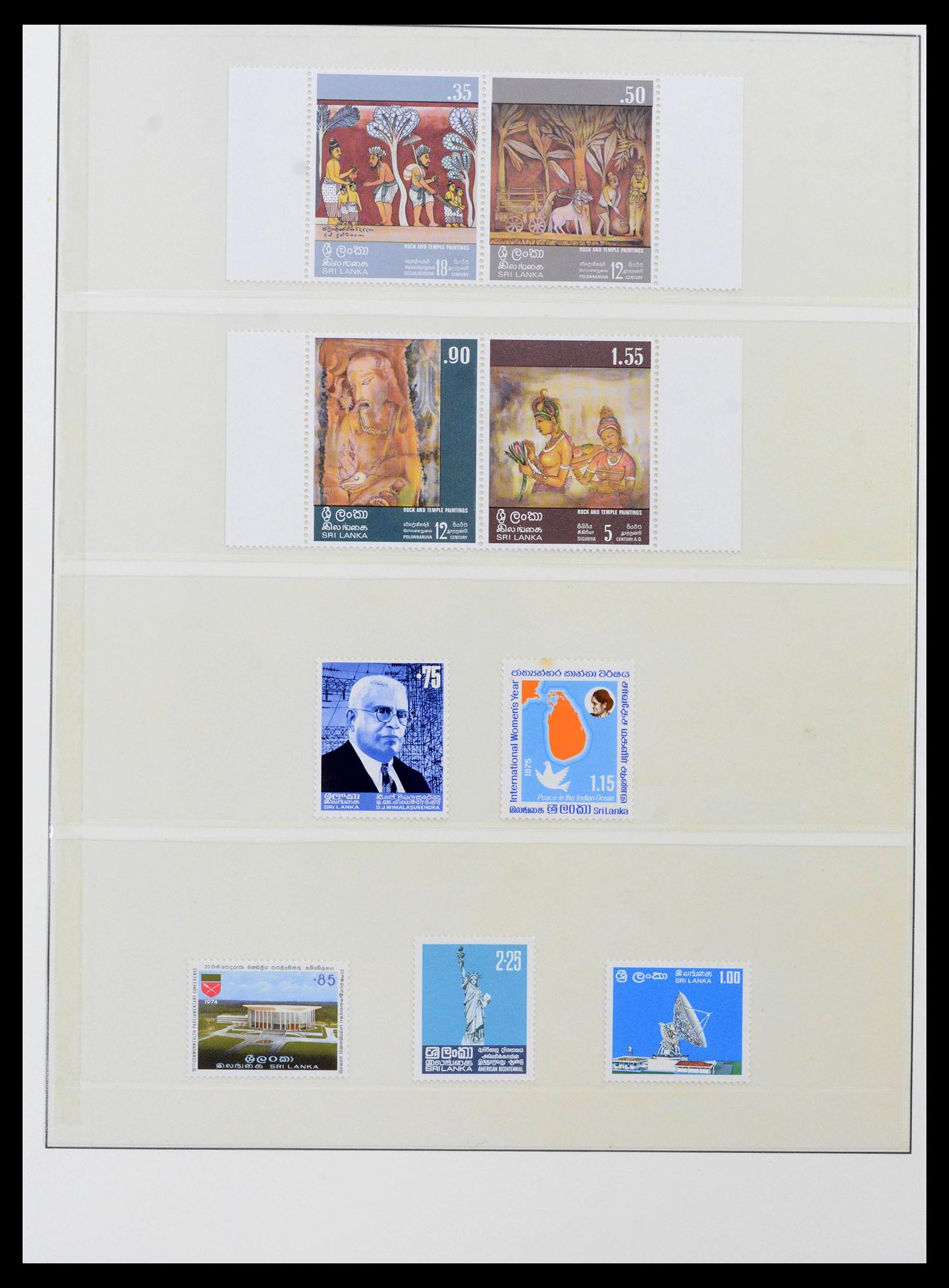 39003 0042 - Stamp collection 39003 Ceylon/Sri Lanka 1857-2003.