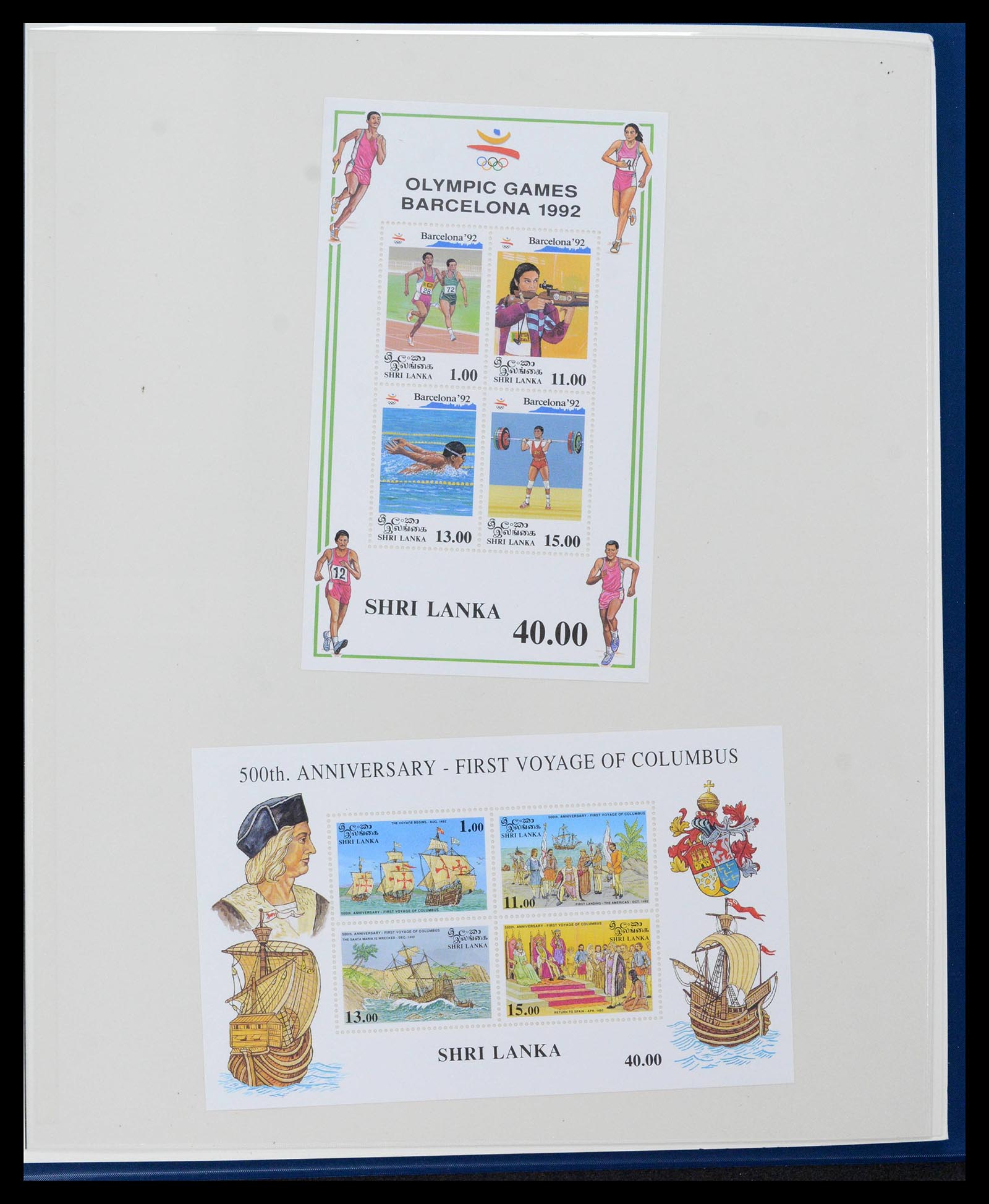 39003 0282 - Stamp collection 39003 Ceylon/Sri Lanka 1857-2003.