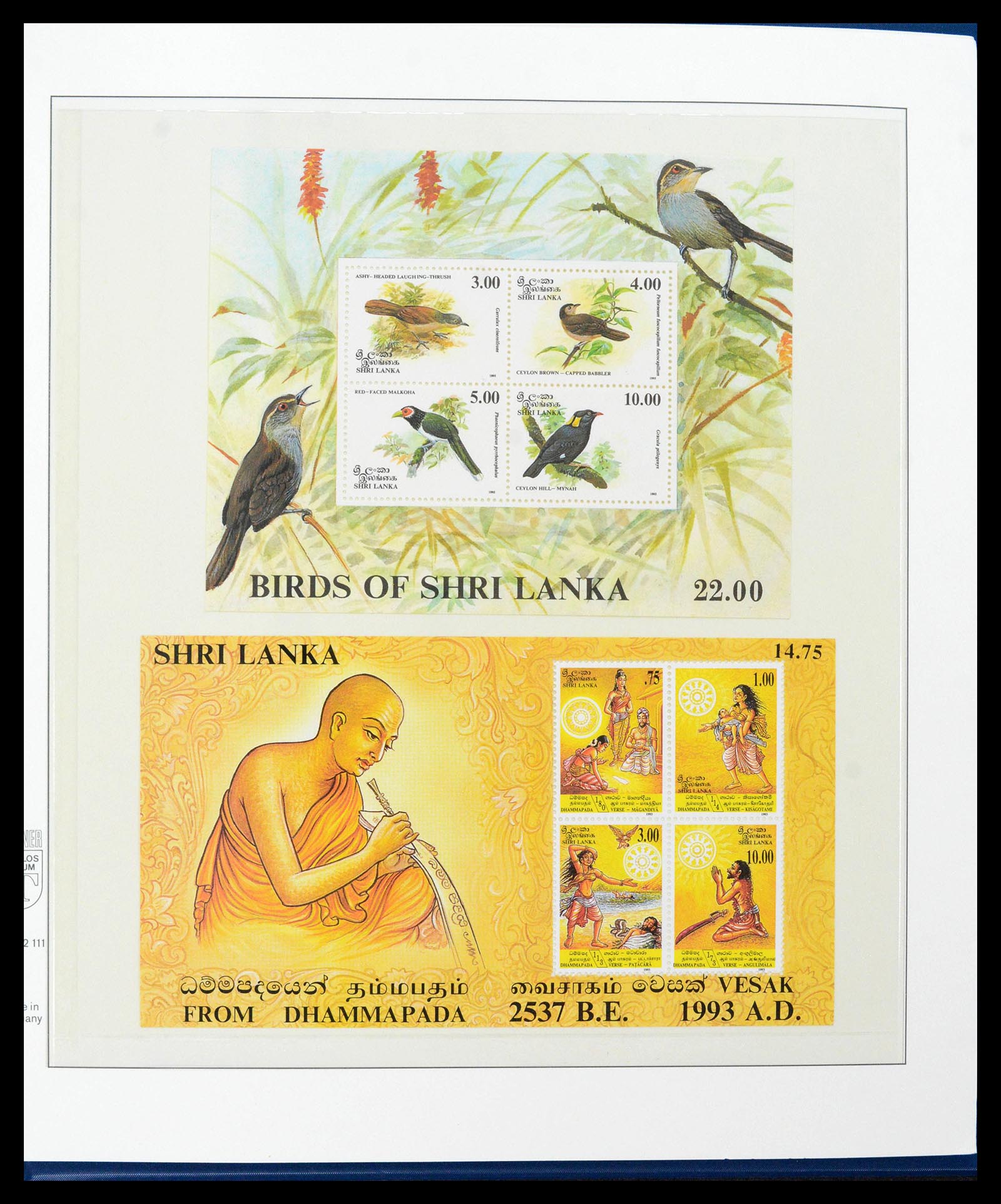 39003 0283 - Postzegelverzameling 39003 Ceylon/Sri Lanka 1857-2003.