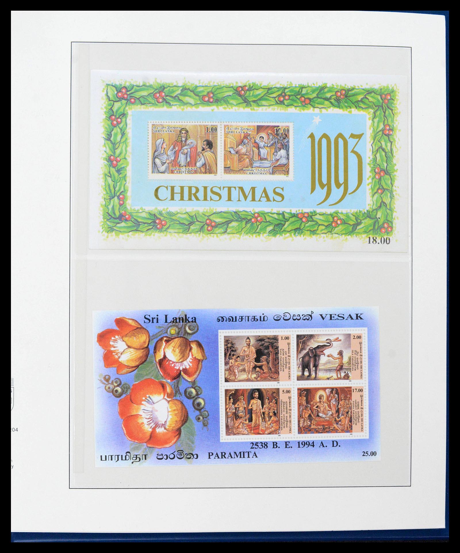 39003 0284 - Postzegelverzameling 39003 Ceylon/Sri Lanka 1857-2003.