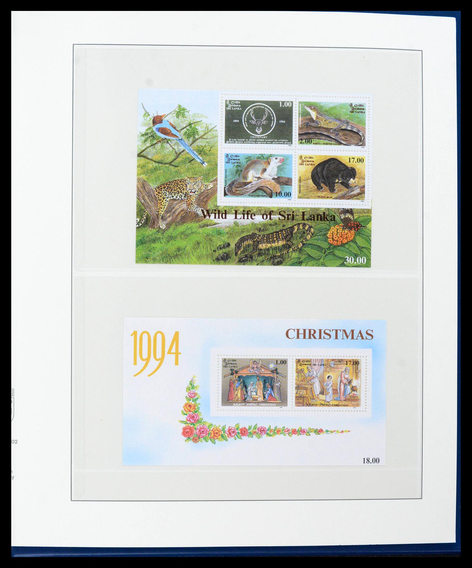 39003 0285 - Postzegelverzameling 39003 Ceylon/Sri Lanka 1857-2003.