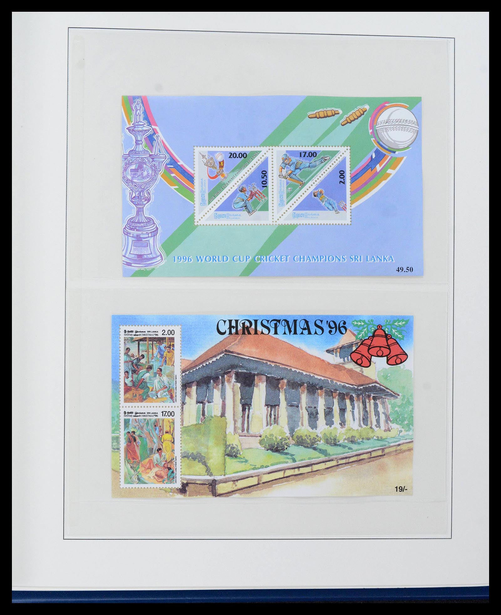 39003 0289 - Postzegelverzameling 39003 Ceylon/Sri Lanka 1857-2003.