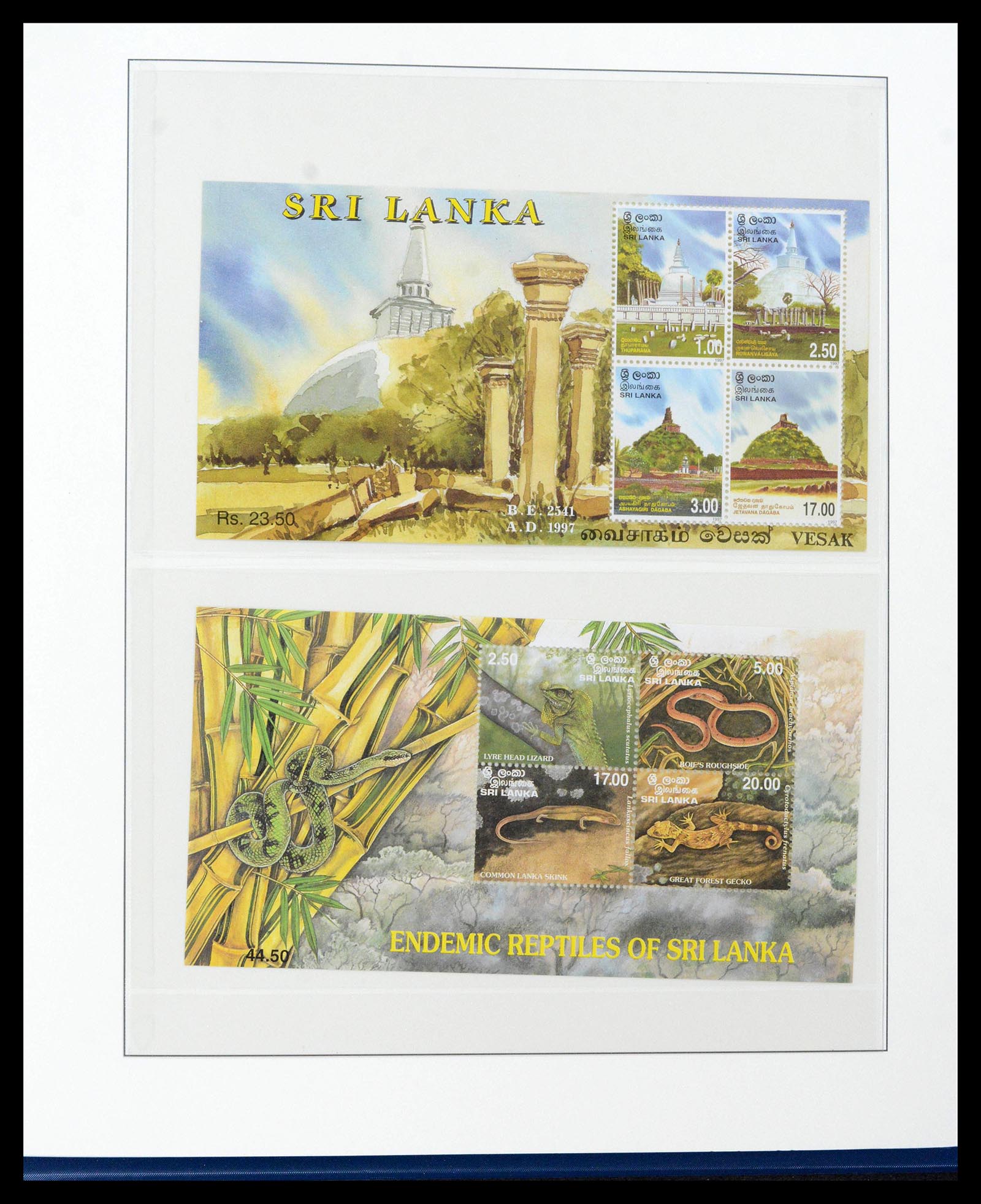 39003 0290 - Postzegelverzameling 39003 Ceylon/Sri Lanka 1857-2003.