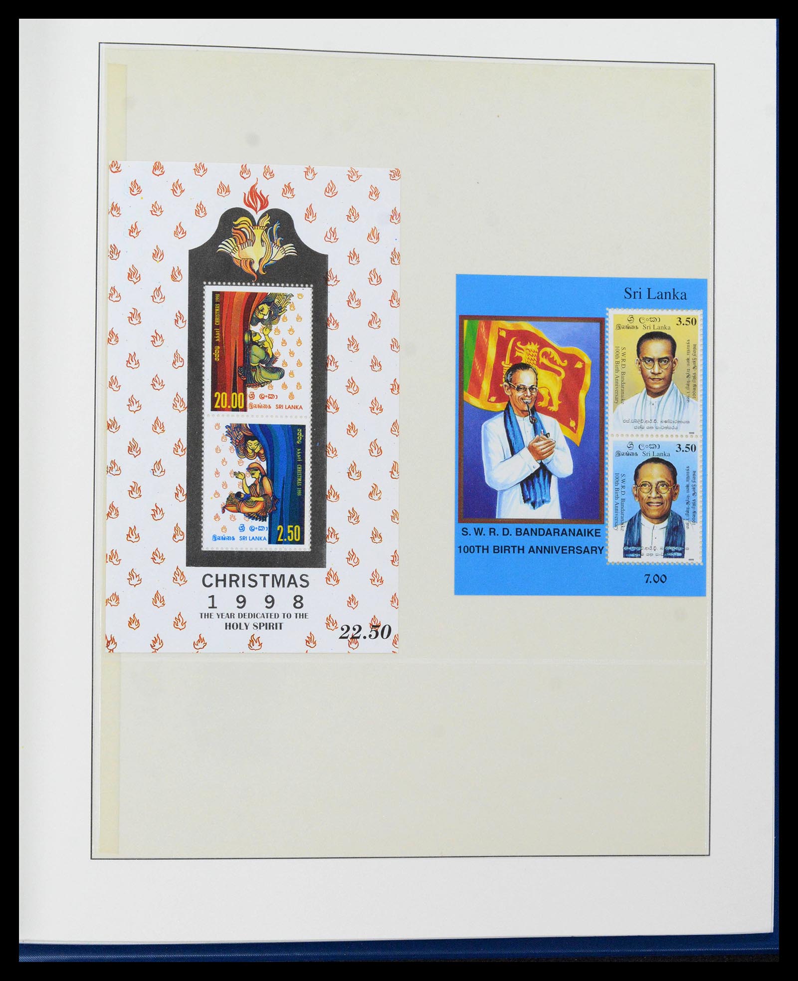 39003 0293 - Postzegelverzameling 39003 Ceylon/Sri Lanka 1857-2003.