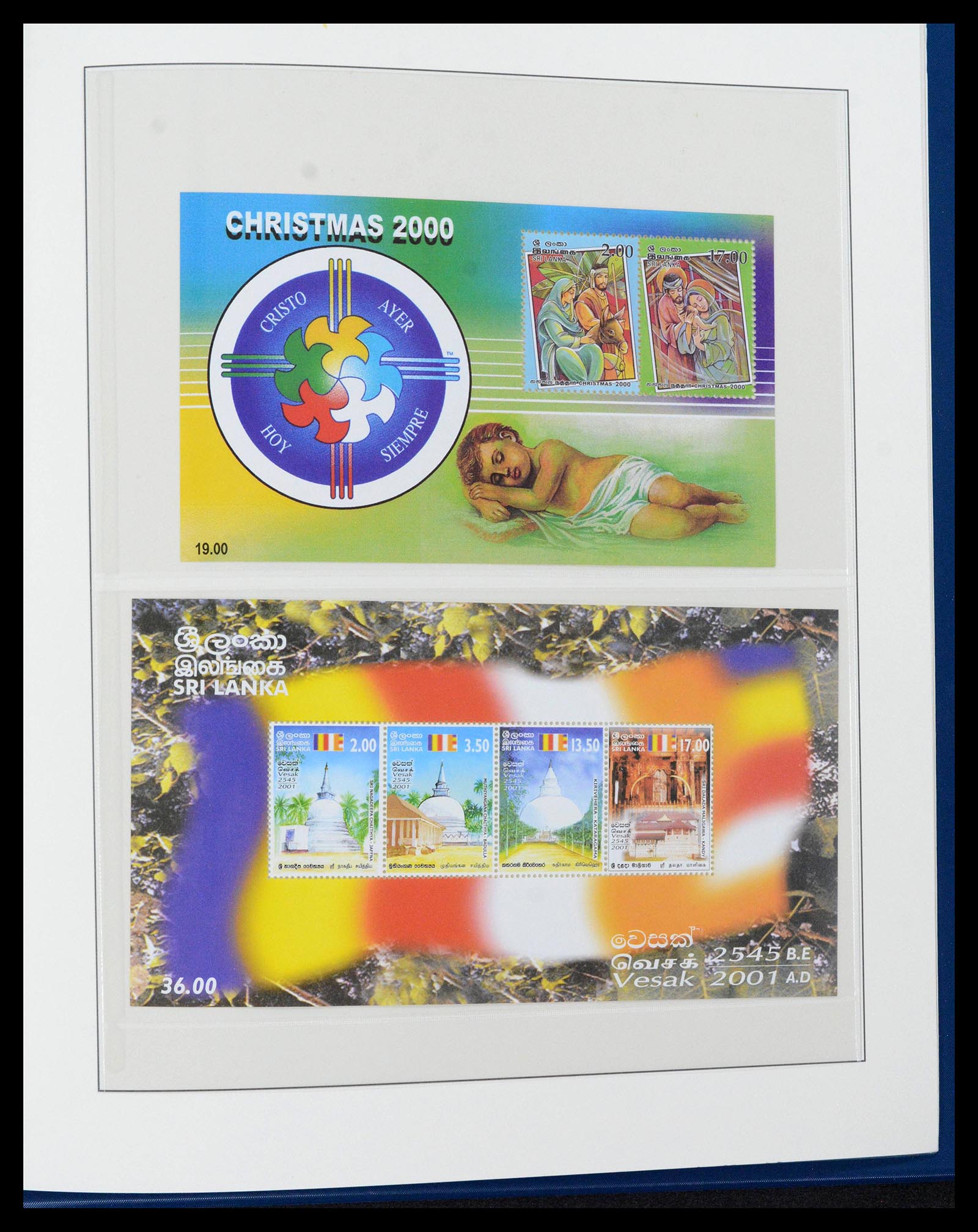 39003 0297 - Postzegelverzameling 39003 Ceylon/Sri Lanka 1857-2003.