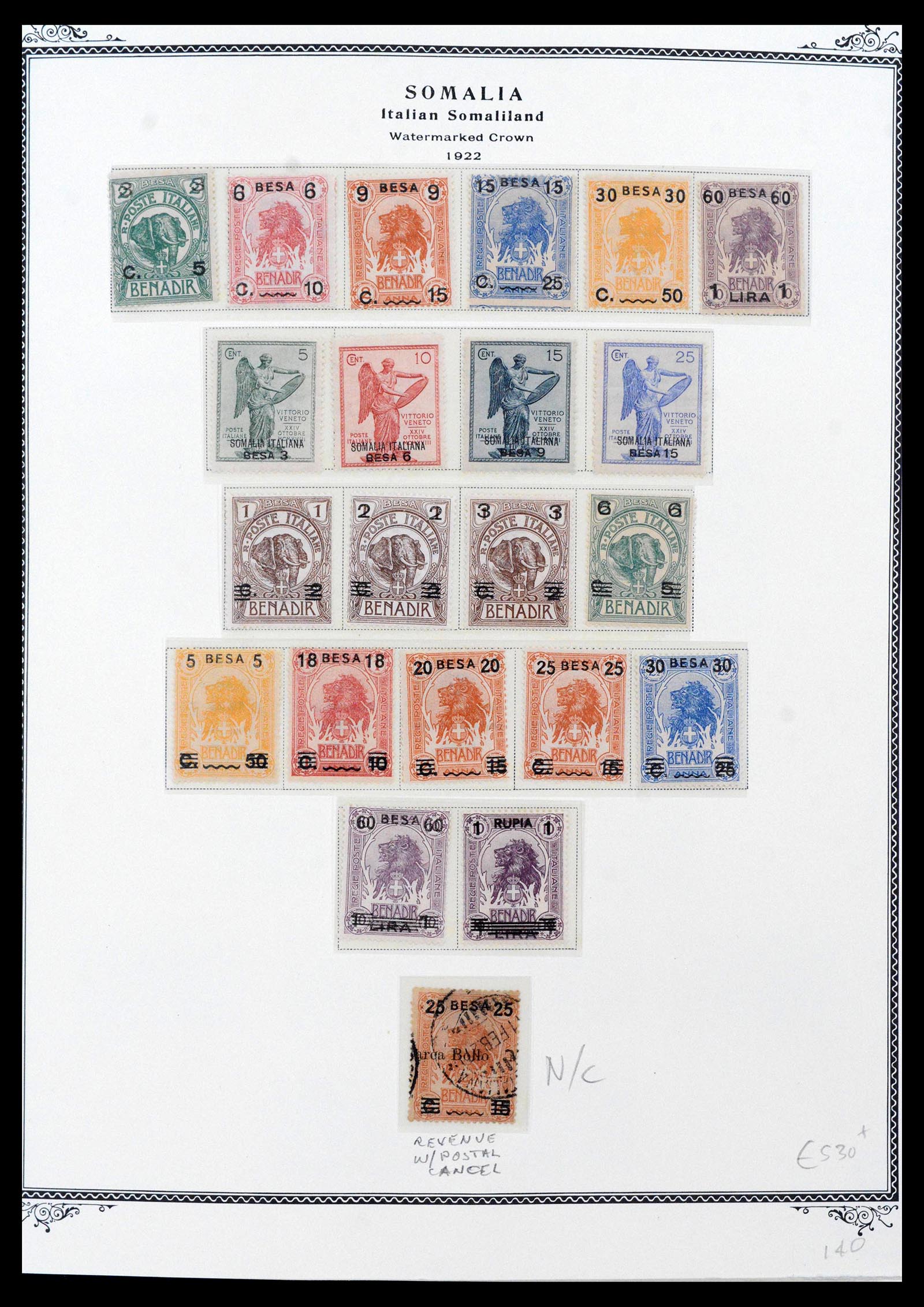 39011 0002 - Stamp collection 39011 Somalia complete 1903-1960.
