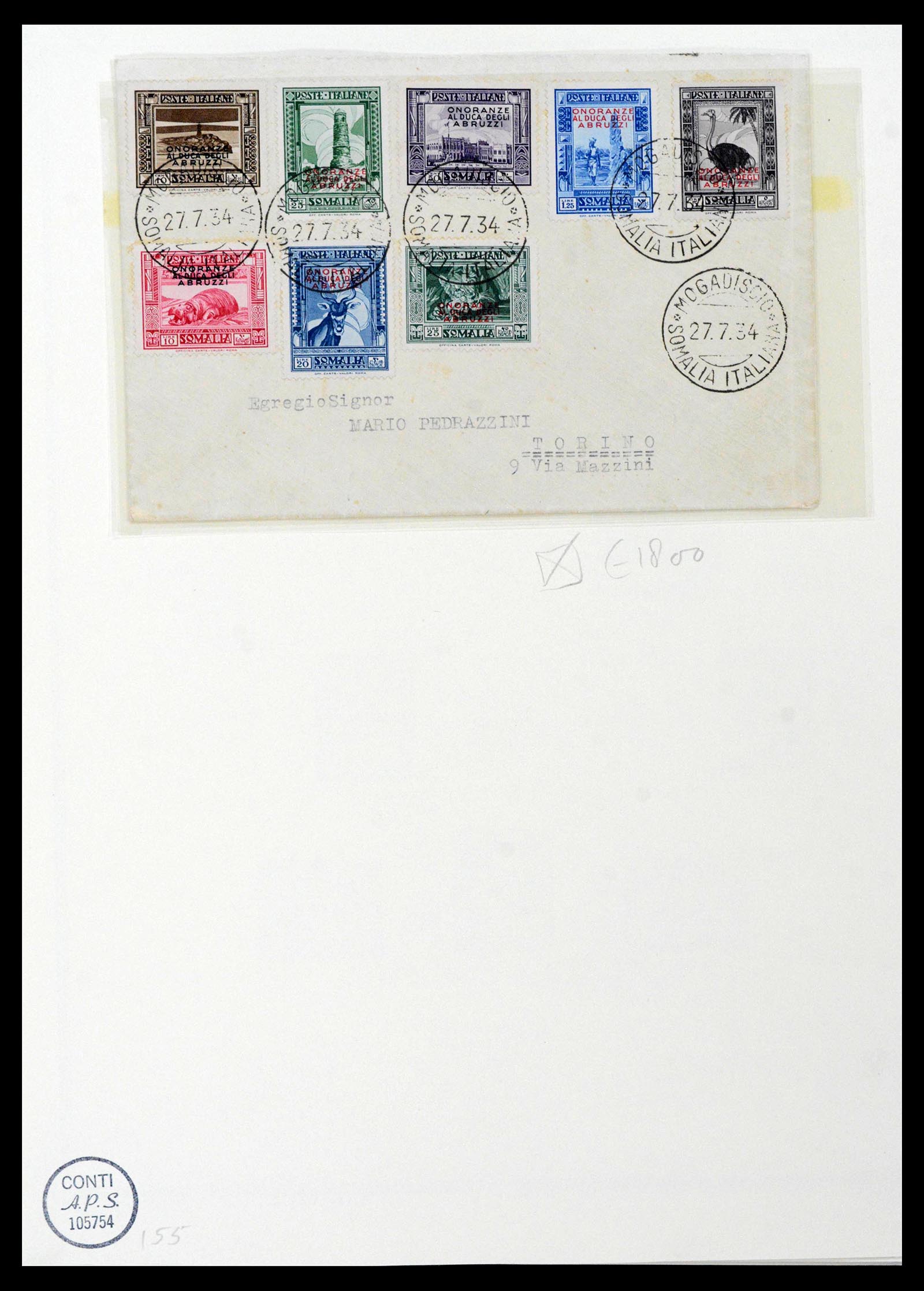 39011 0015 - Stamp collection 39011 Somalia complete 1903-1960.