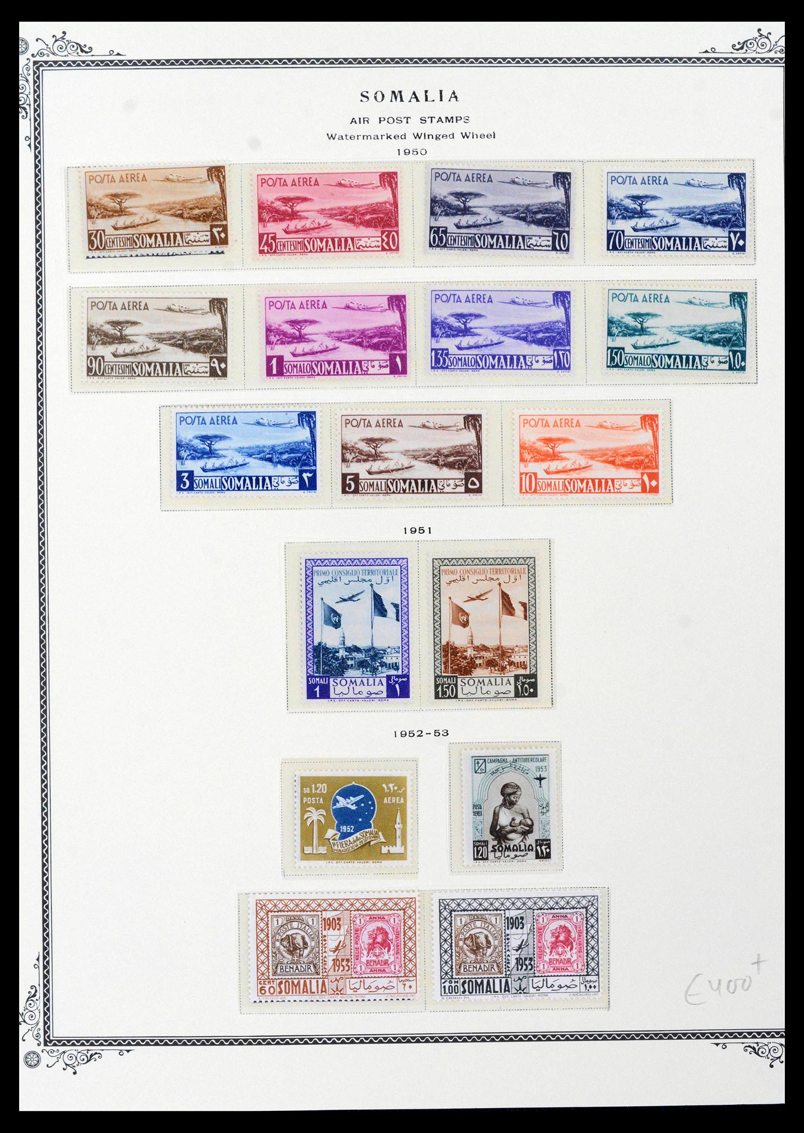 39011 0031 - Stamp collection 39011 Somalia complete 1903-1960.