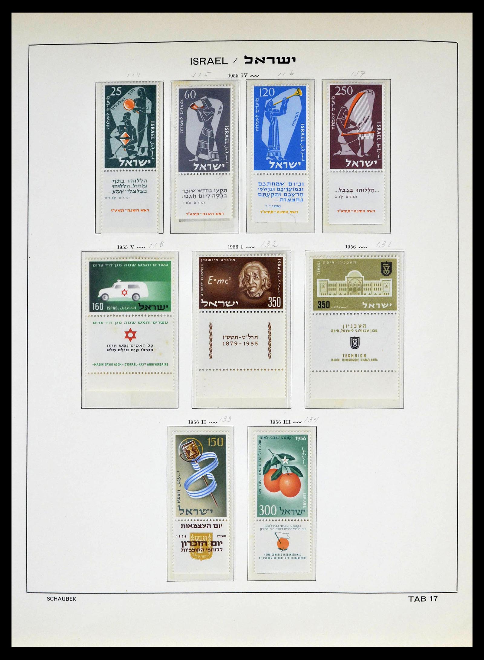 39013 0019 - Postzegelverzameling 39013 Israël 1948-1972.