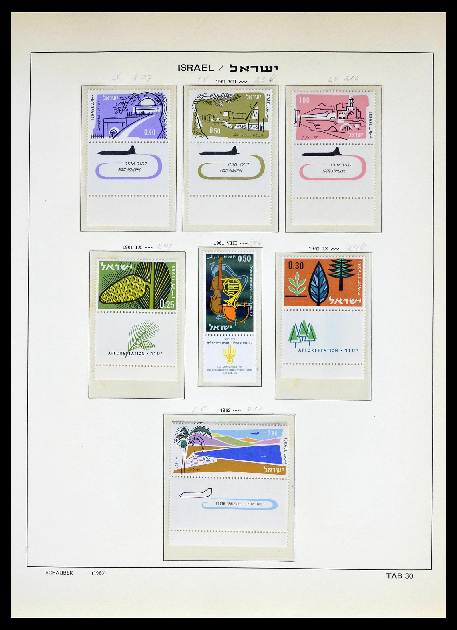 39013 0034 - Postzegelverzameling 39013 Israël 1948-1972.