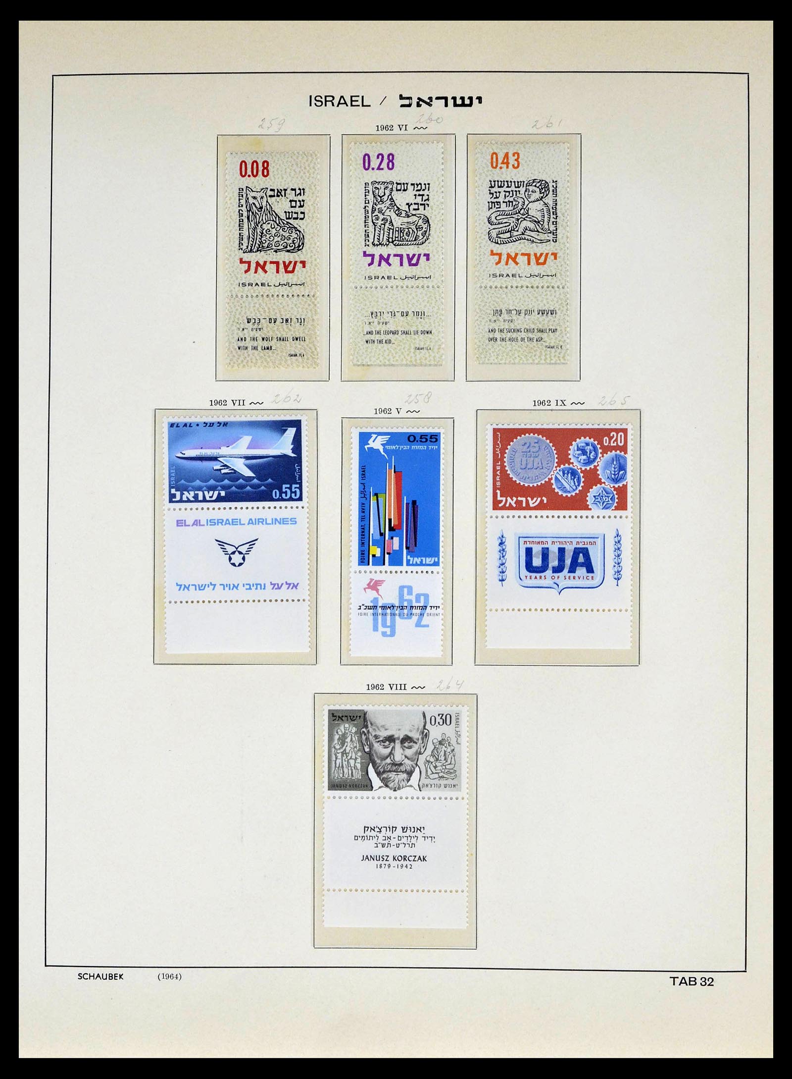 39013 0037 - Postzegelverzameling 39013 Israël 1948-1972.