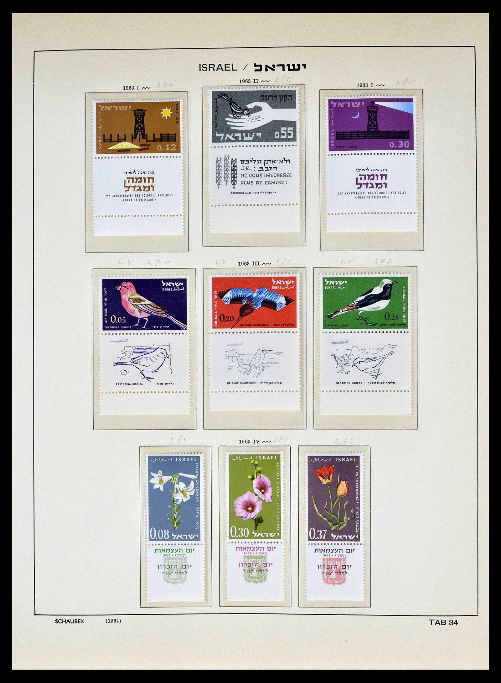 39013 0039 - Postzegelverzameling 39013 Israël 1948-1972.