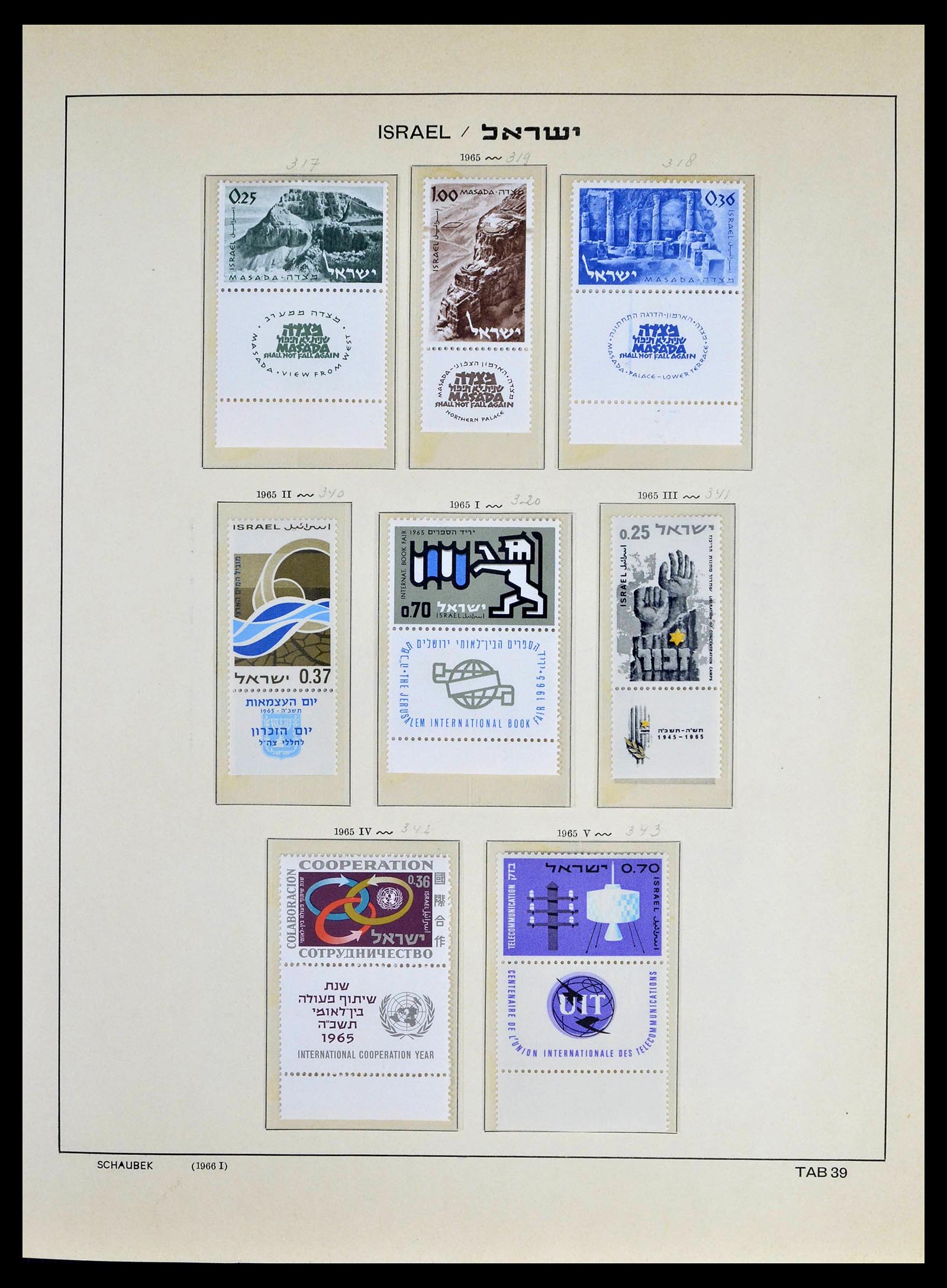 39013 0046 - Postzegelverzameling 39013 Israël 1948-1972.