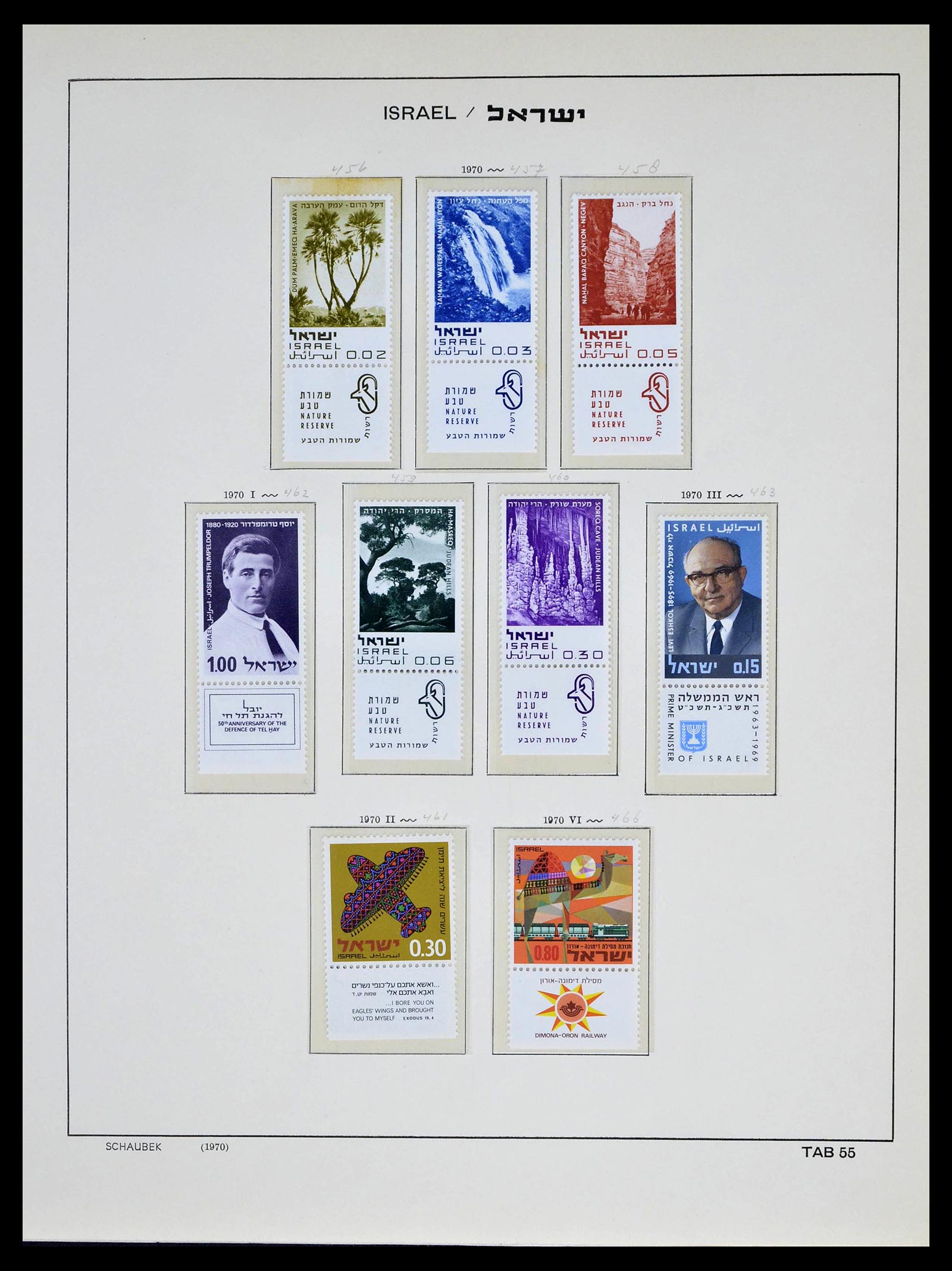 39013 0063 - Postzegelverzameling 39013 Israël 1948-1972.