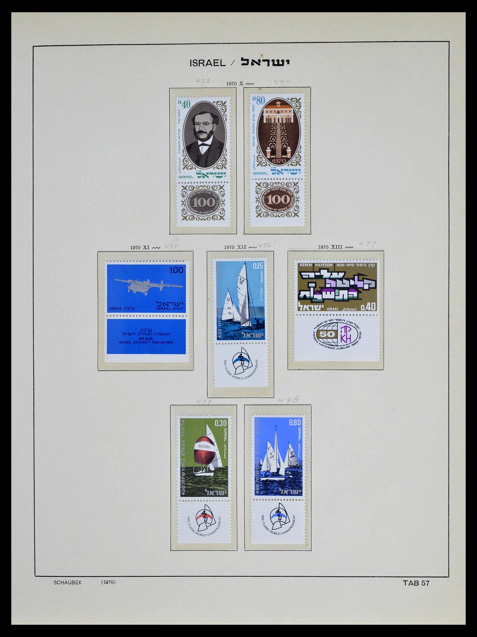 39013 0065 - Postzegelverzameling 39013 Israël 1948-1972.