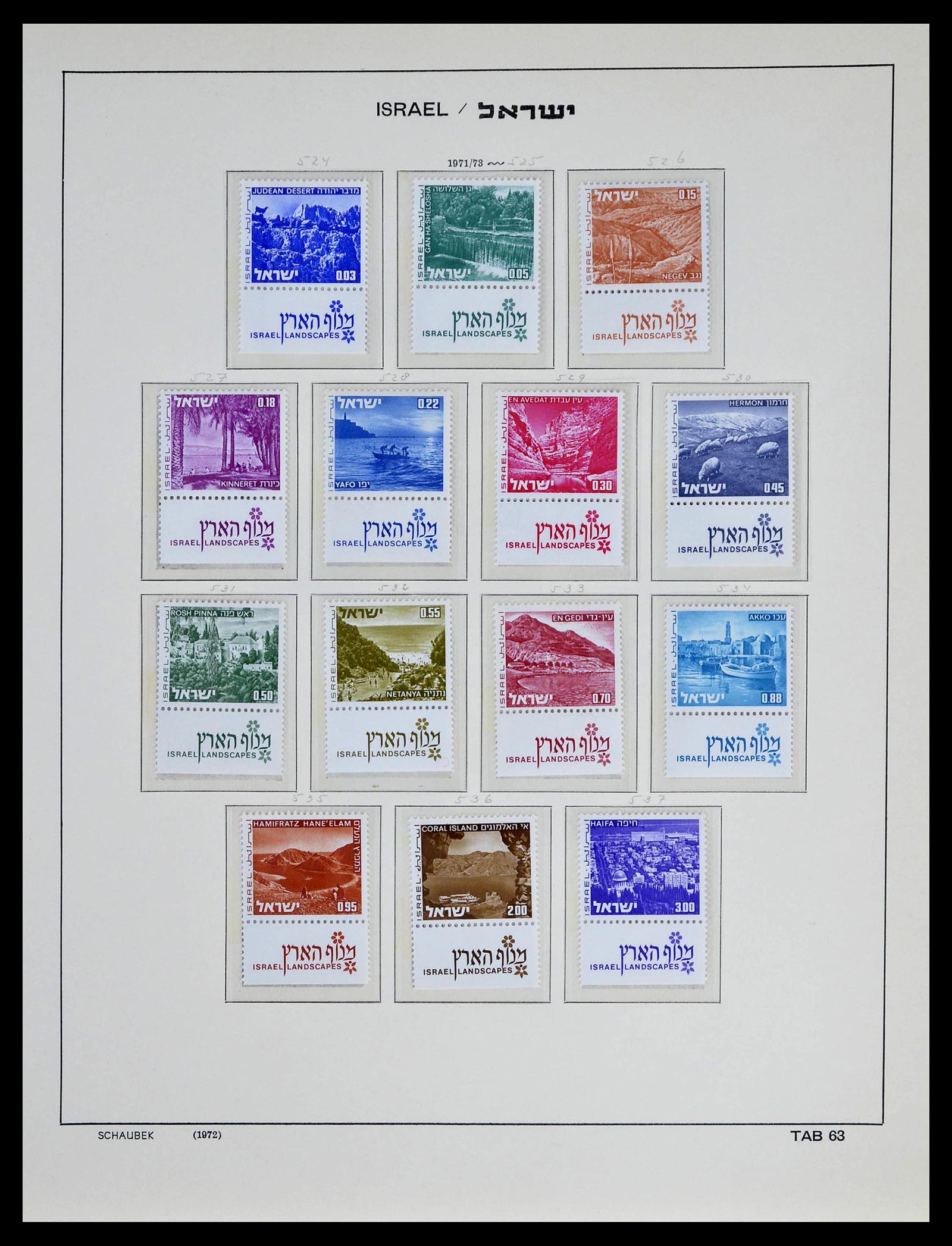 39013 0073 - Postzegelverzameling 39013 Israël 1948-1972.