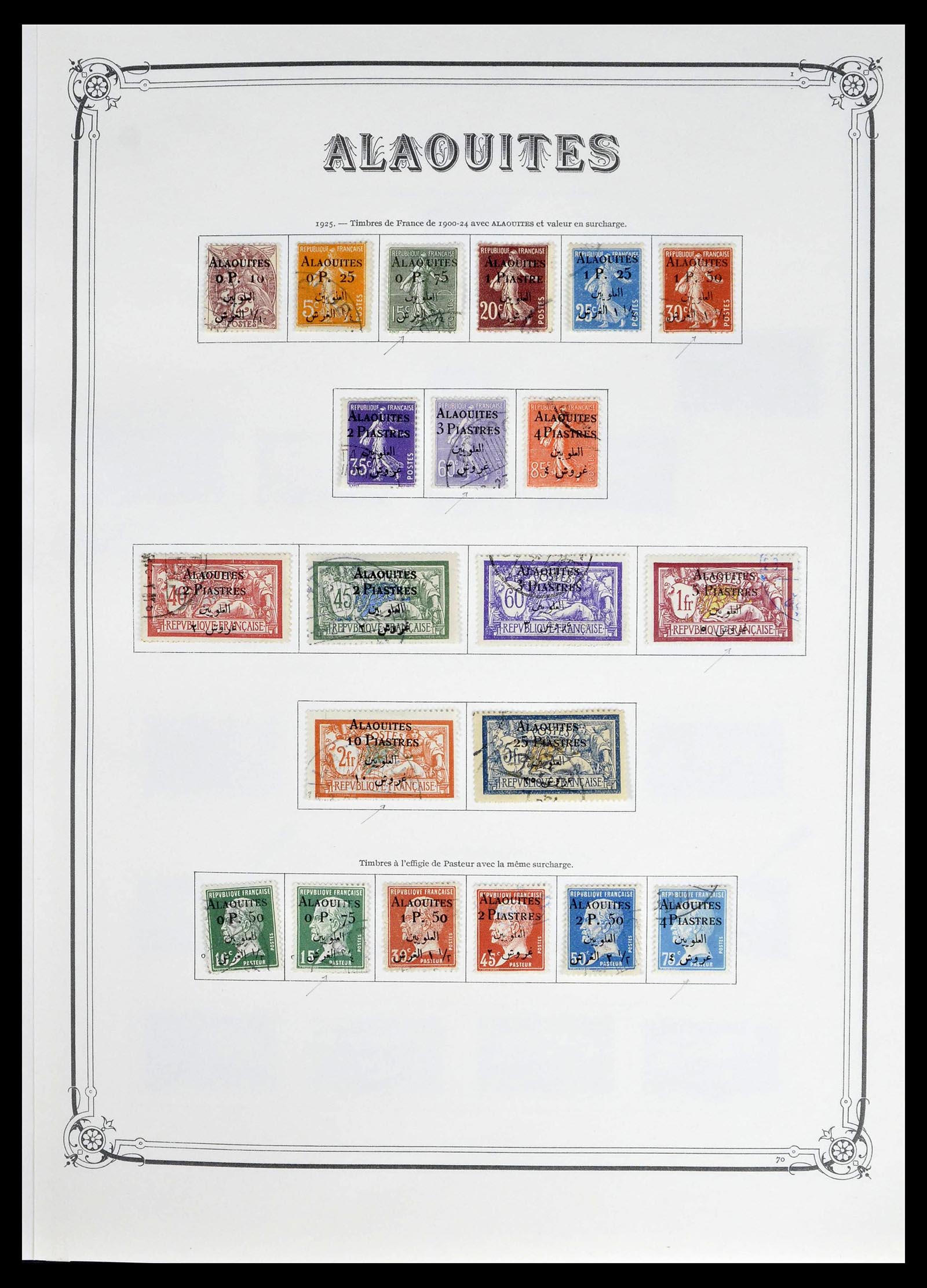 39014 0004 - Stamp collection 39014 French colonies 1859-1975.