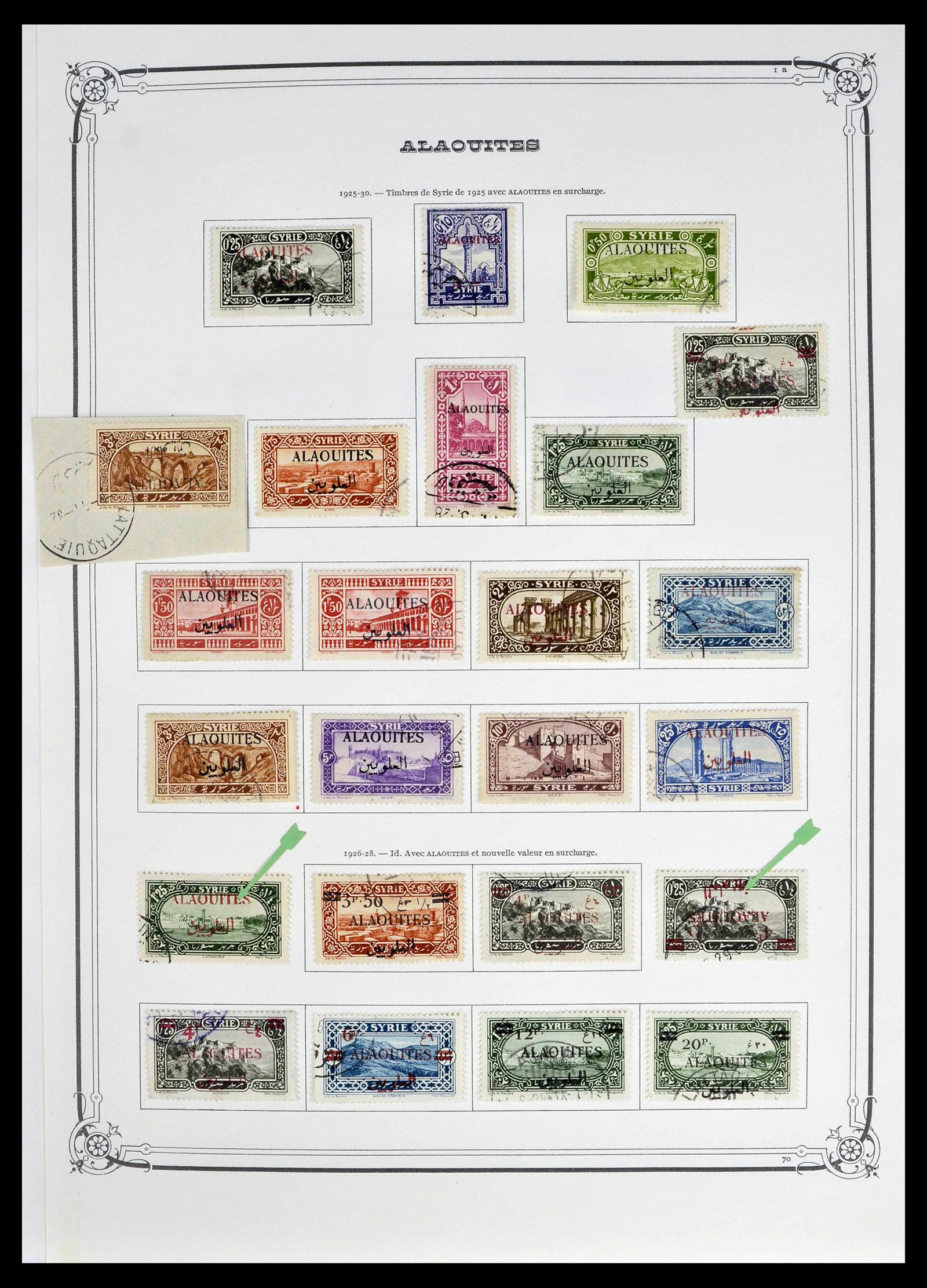 39014 0005 - Stamp collection 39014 French colonies 1859-1975.