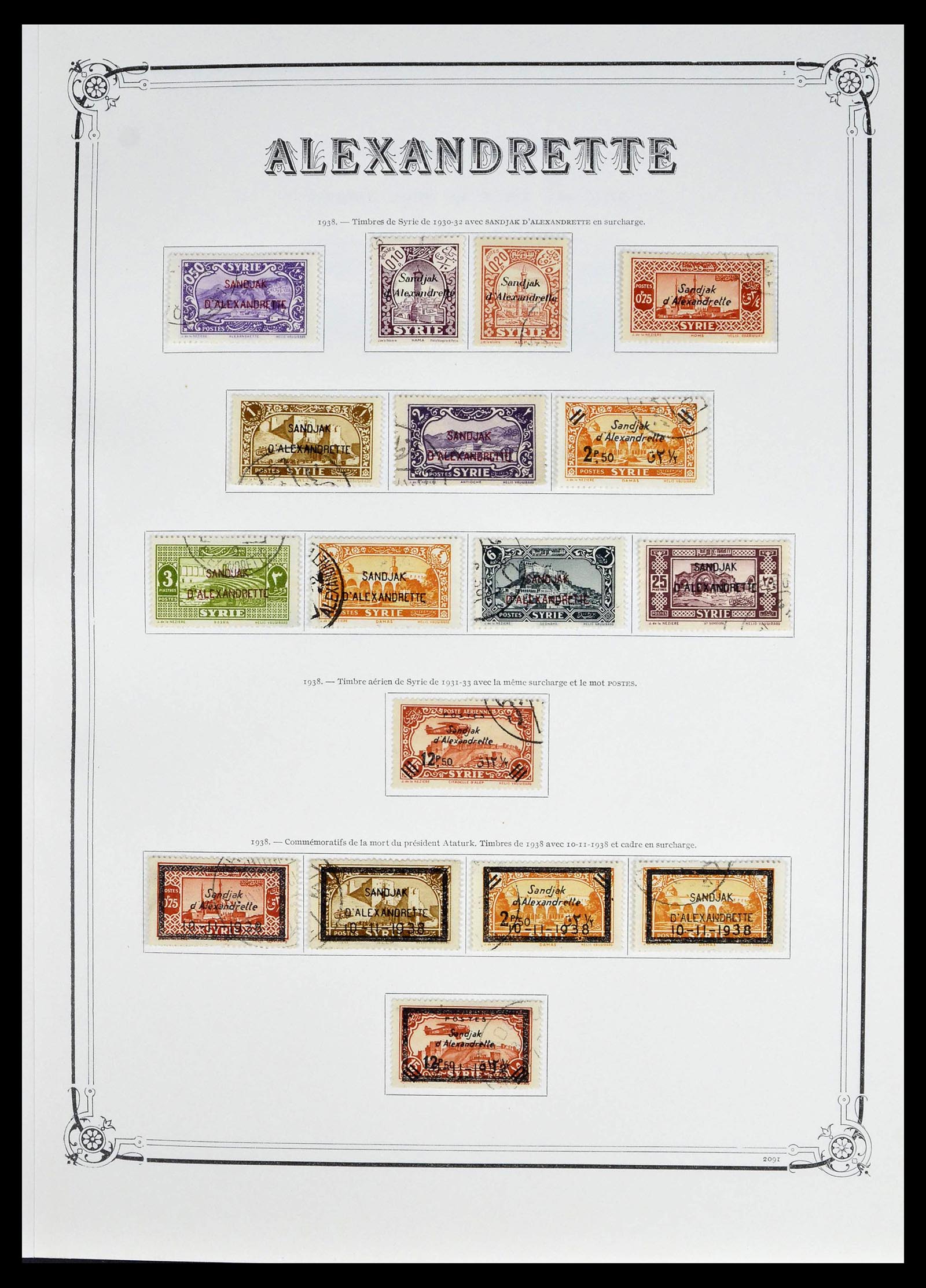 39014 0009 - Stamp collection 39014 French colonies 1859-1975.