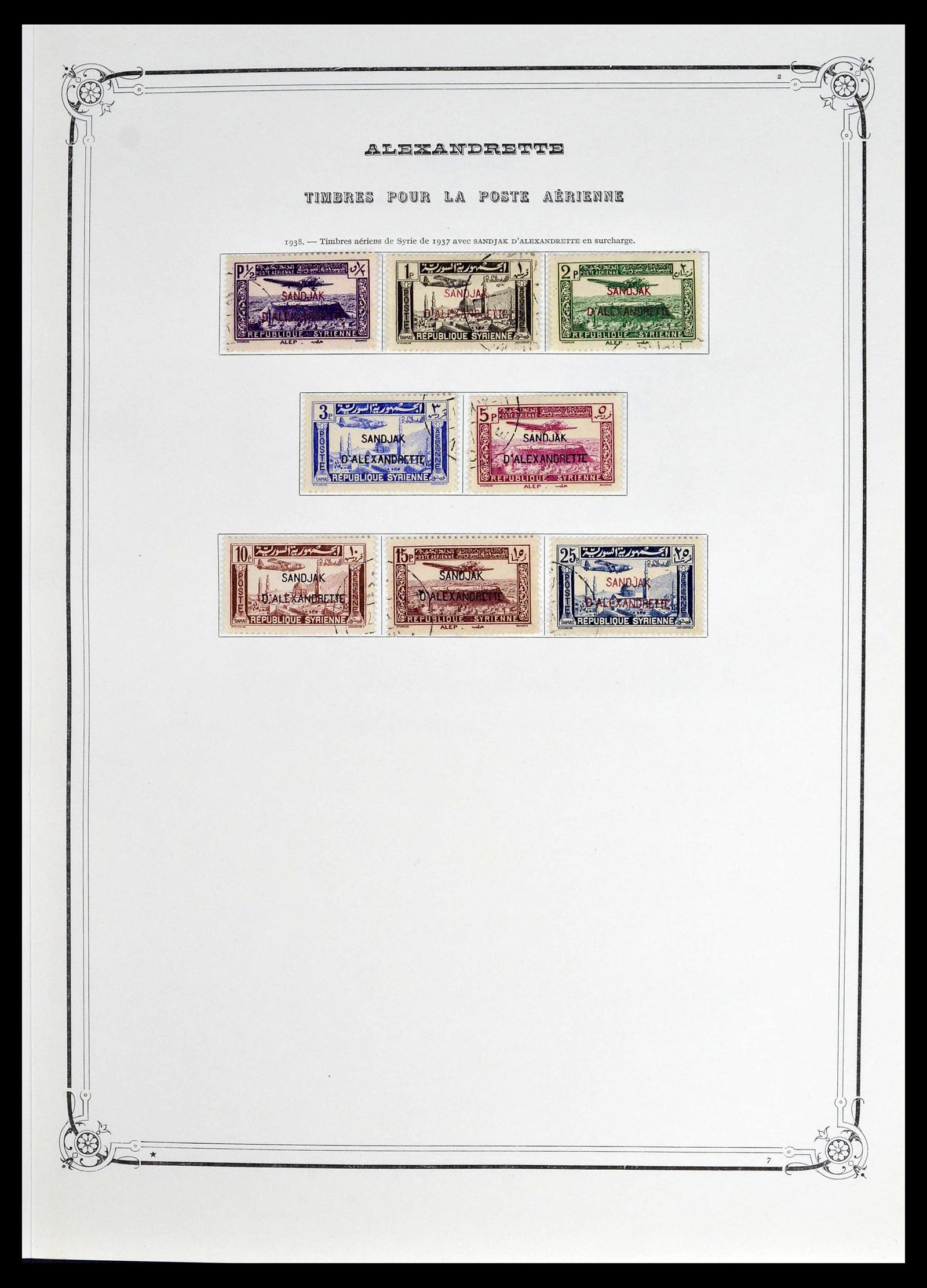 39014 0010 - Stamp collection 39014 French colonies 1859-1975.
