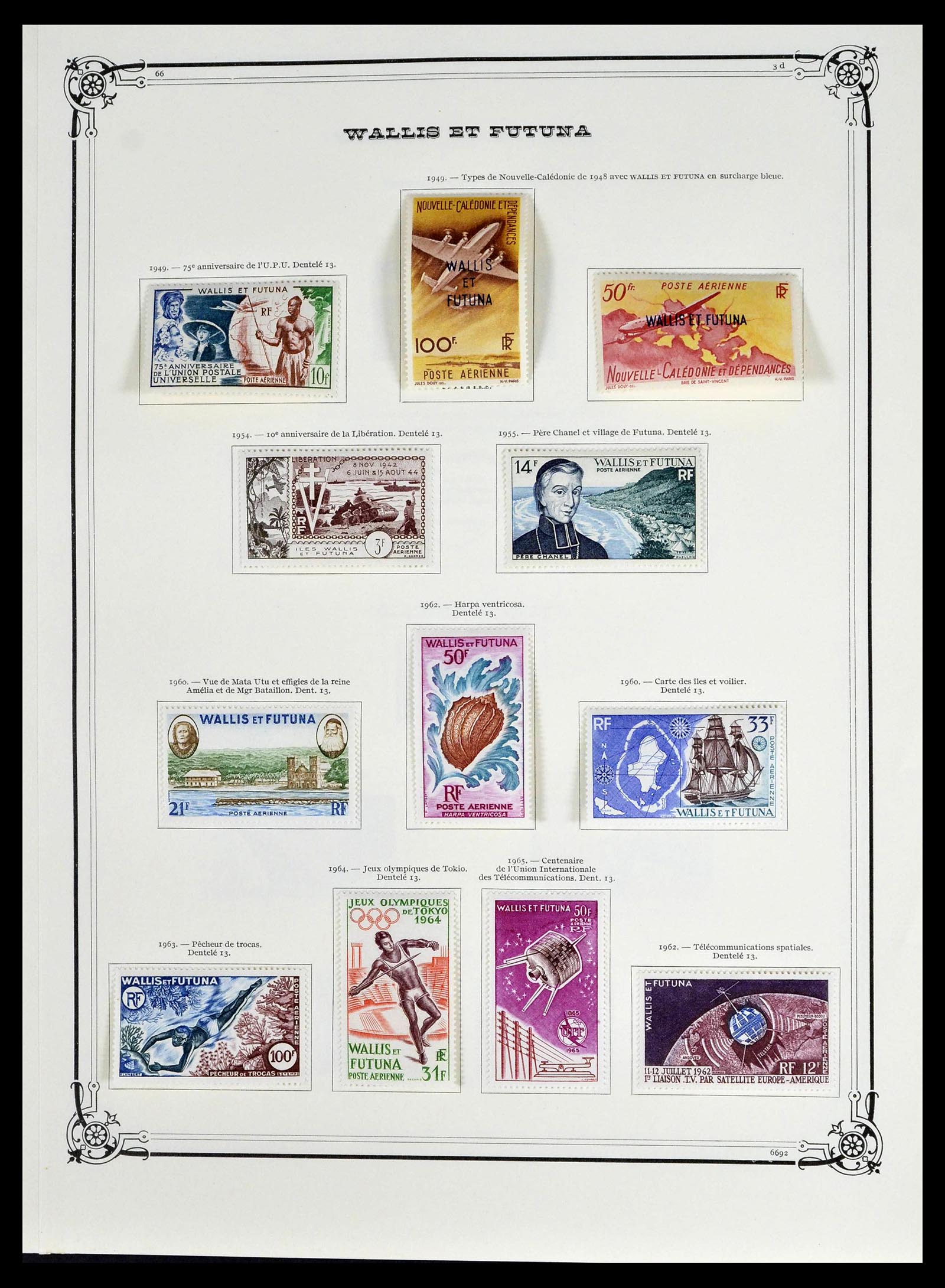 39014 0043 - Stamp collection 39014 French colonies 1859-1975.