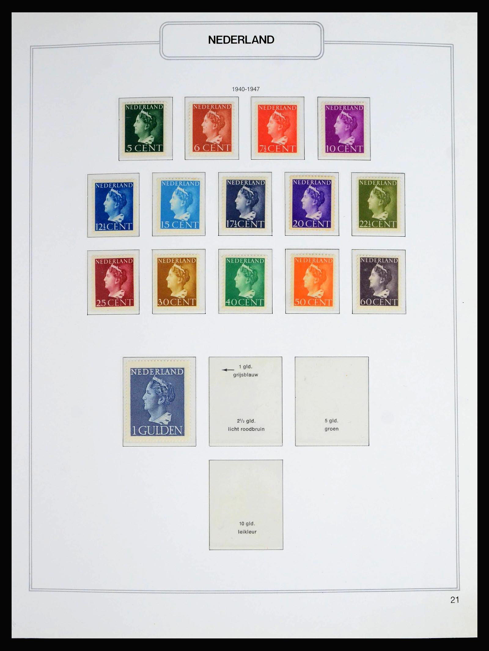 39017 0010 - Postzegelverzameling 39017 Nederland 1925-2016.