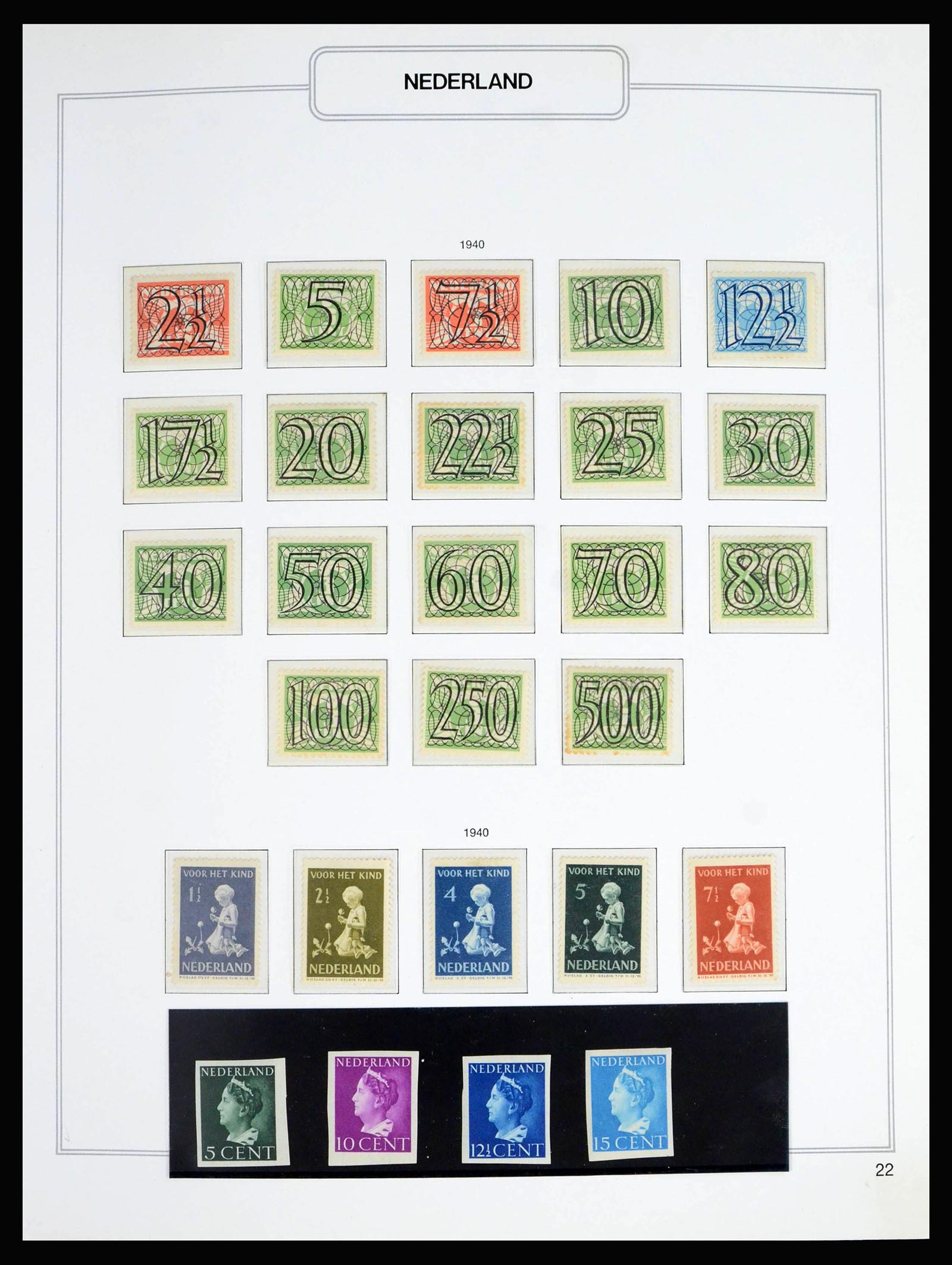 39017 0011 - Postzegelverzameling 39017 Nederland 1925-2016.