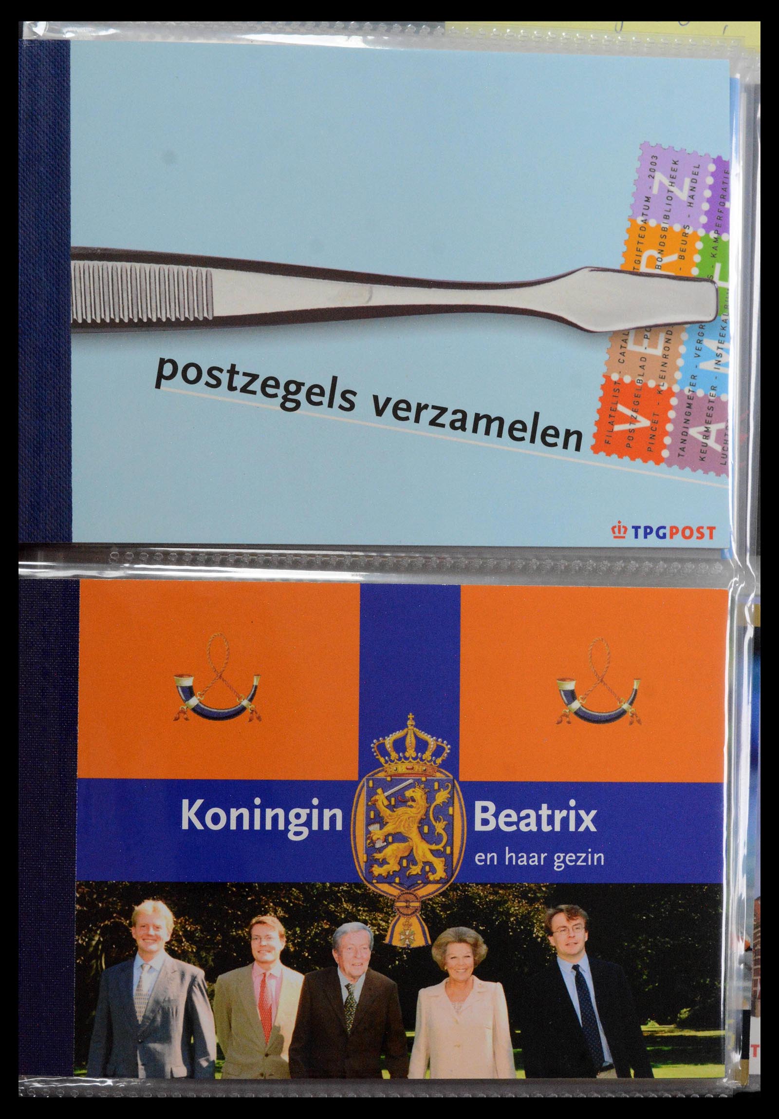 39018 0001 - Stamp collection 39018 Netherlands prestige booklets 2003-2016.