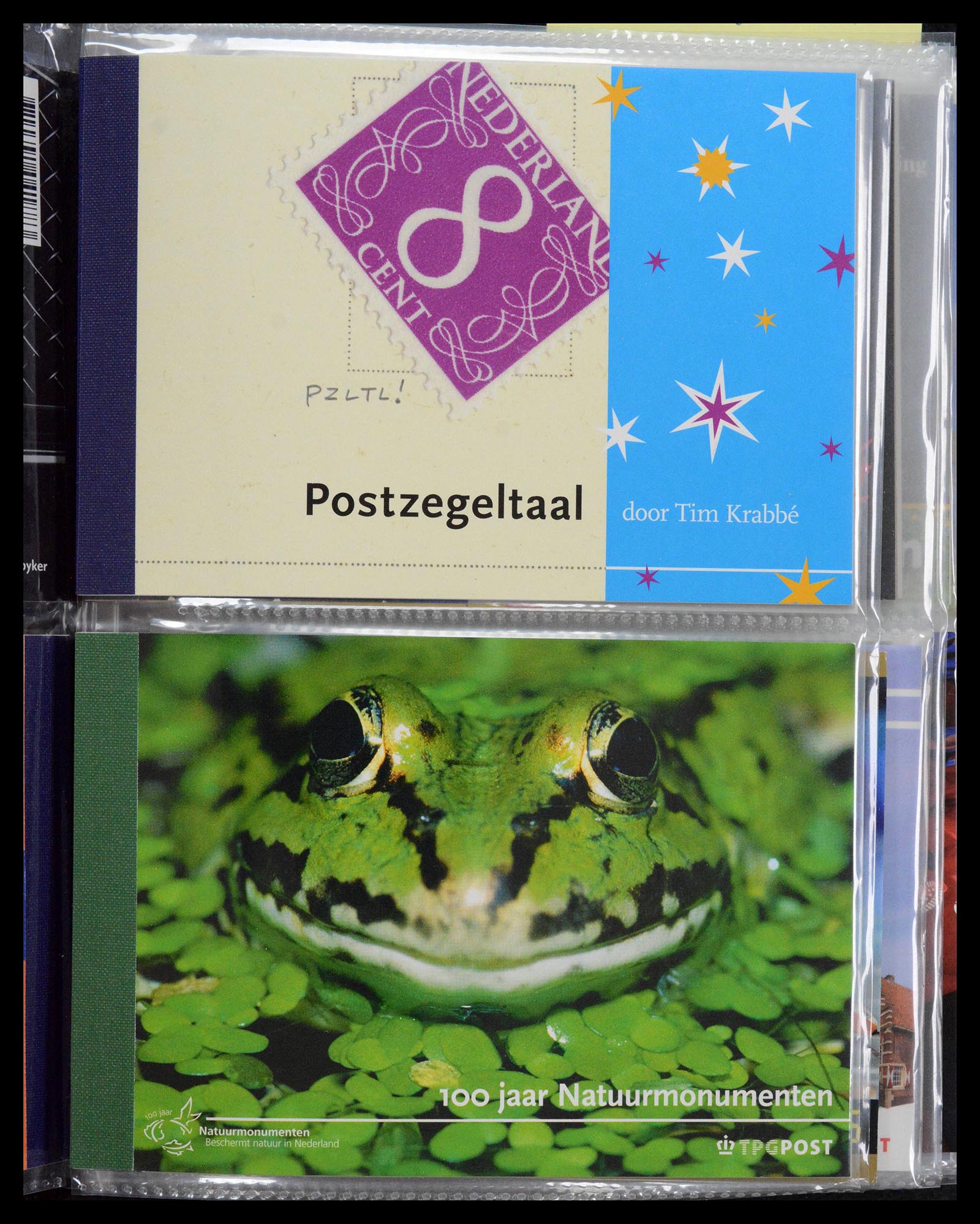39018 0003 - Stamp collection 39018 Netherlands prestige booklets 2003-2016.
