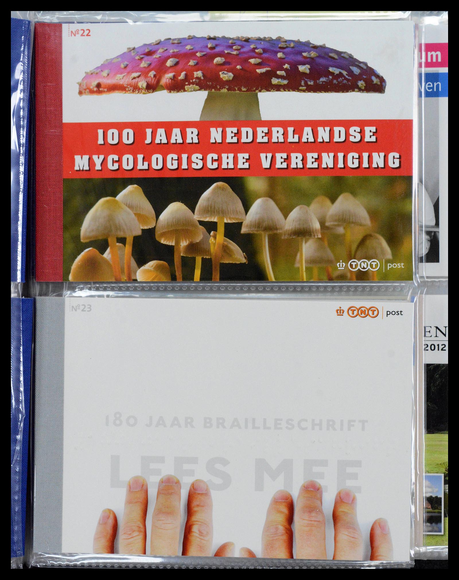 39018 0012 - Stamp collection 39018 Netherlands prestige booklets 2003-2016.