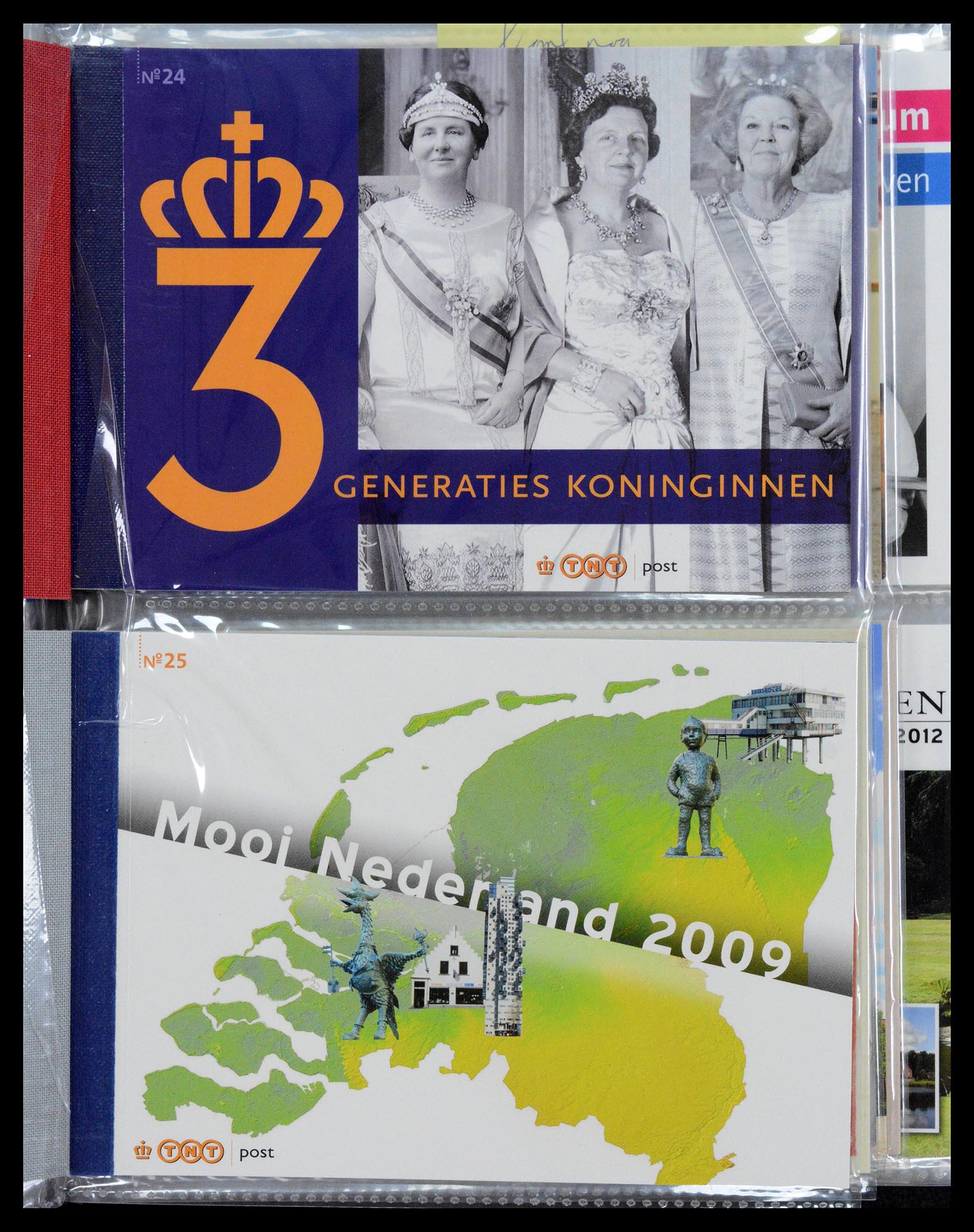 39018 0013 - Stamp collection 39018 Netherlands prestige booklets 2003-2016.