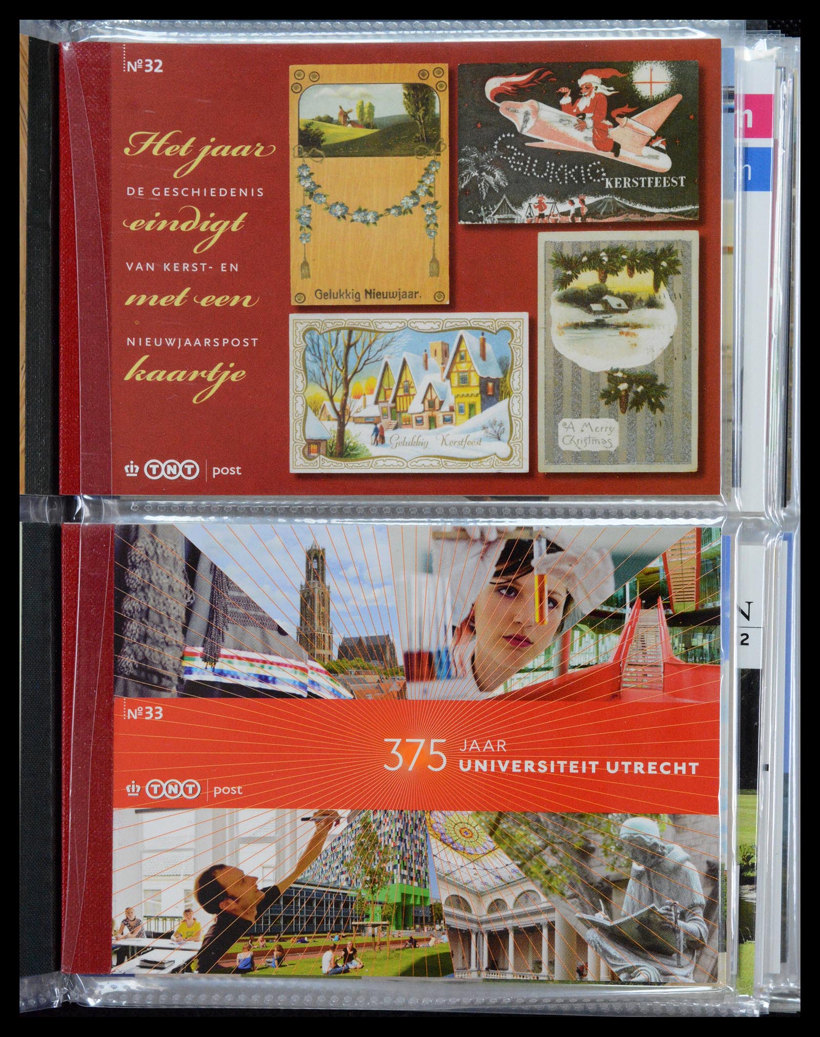 39018 0017 - Stamp collection 39018 Netherlands prestige booklets 2003-2016.