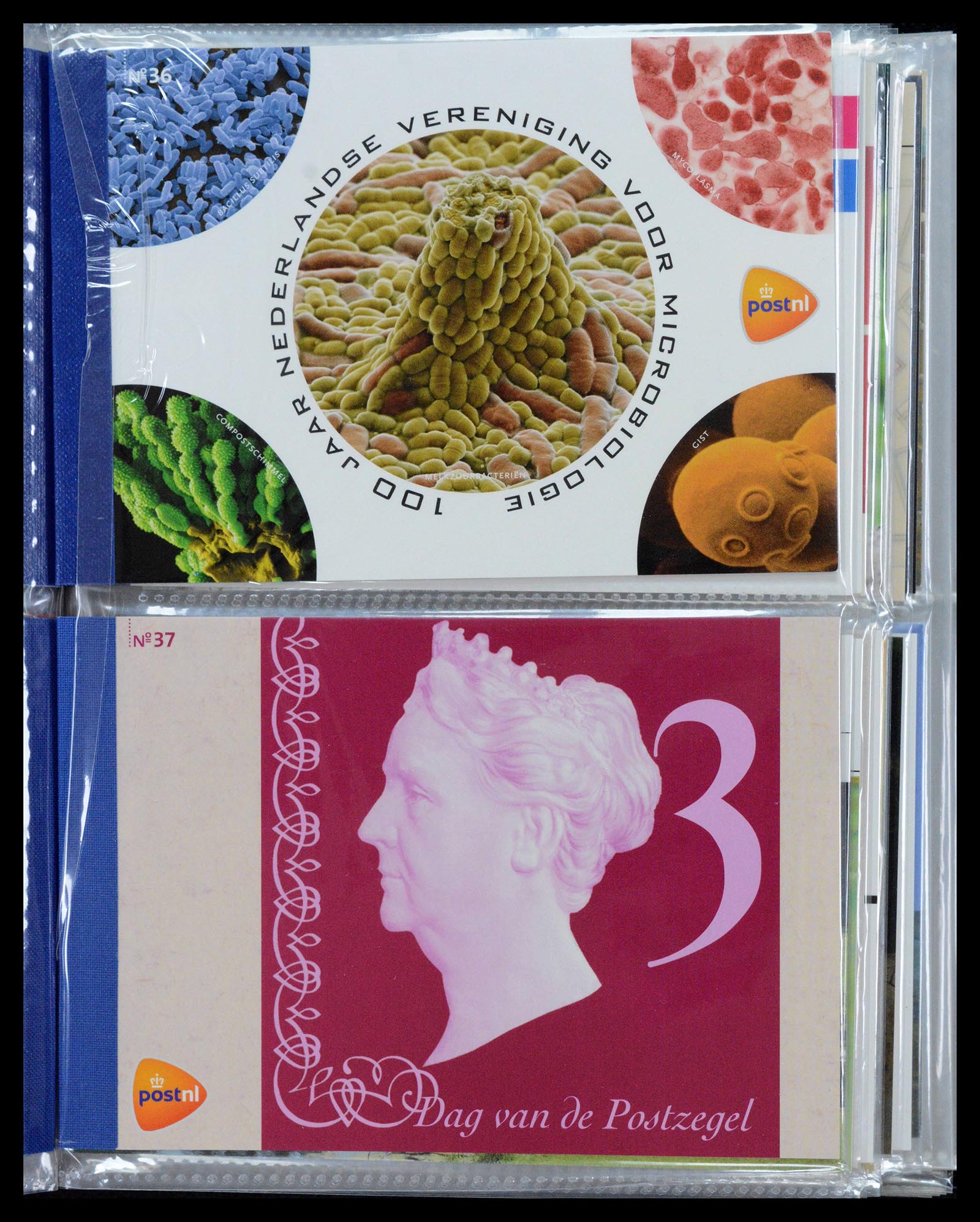 39018 0019 - Stamp collection 39018 Netherlands prestige booklets 2003-2016.