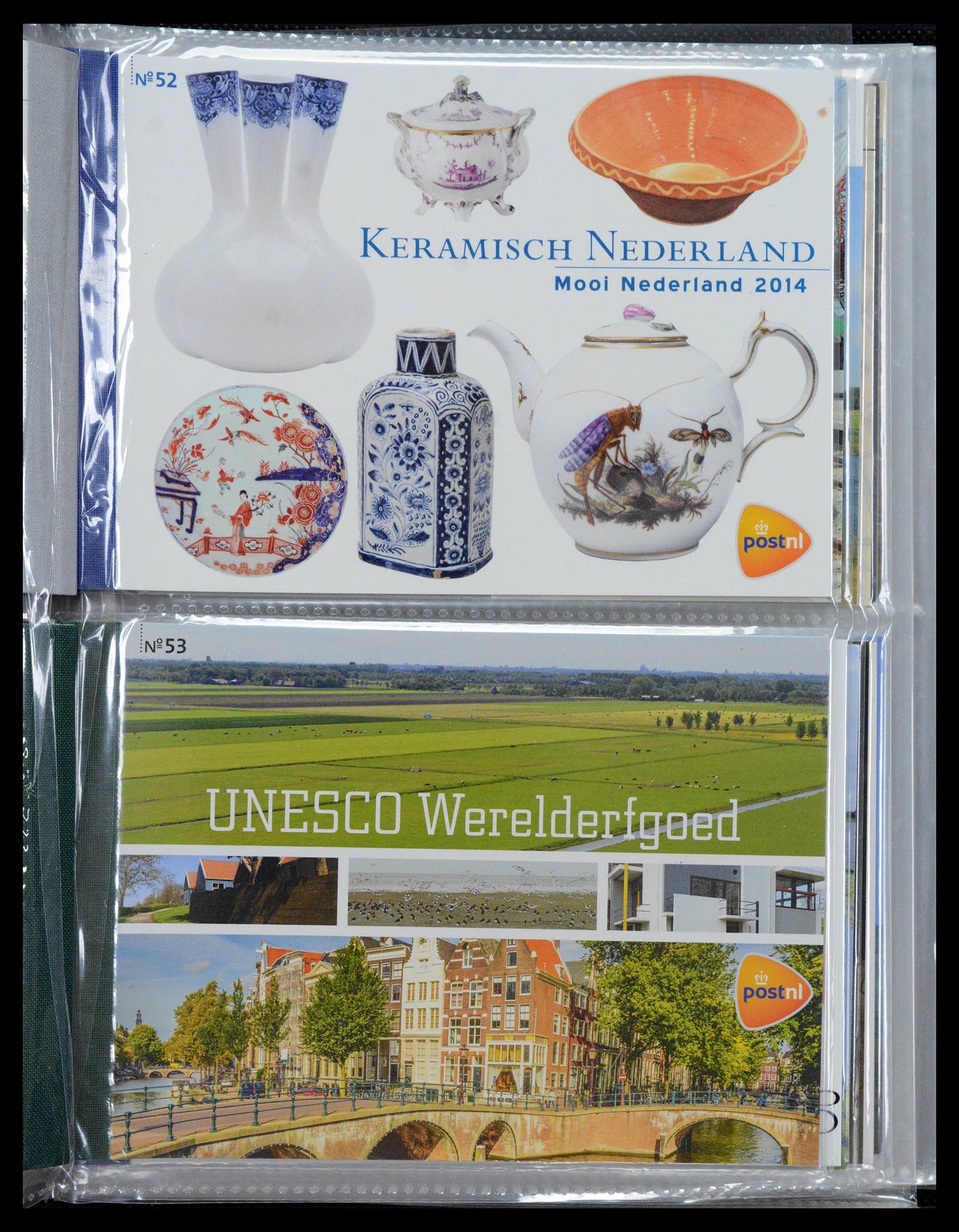 39018 0027 - Postzegelverzameling 39018 Nederland prestige boekjes 2003-2016.