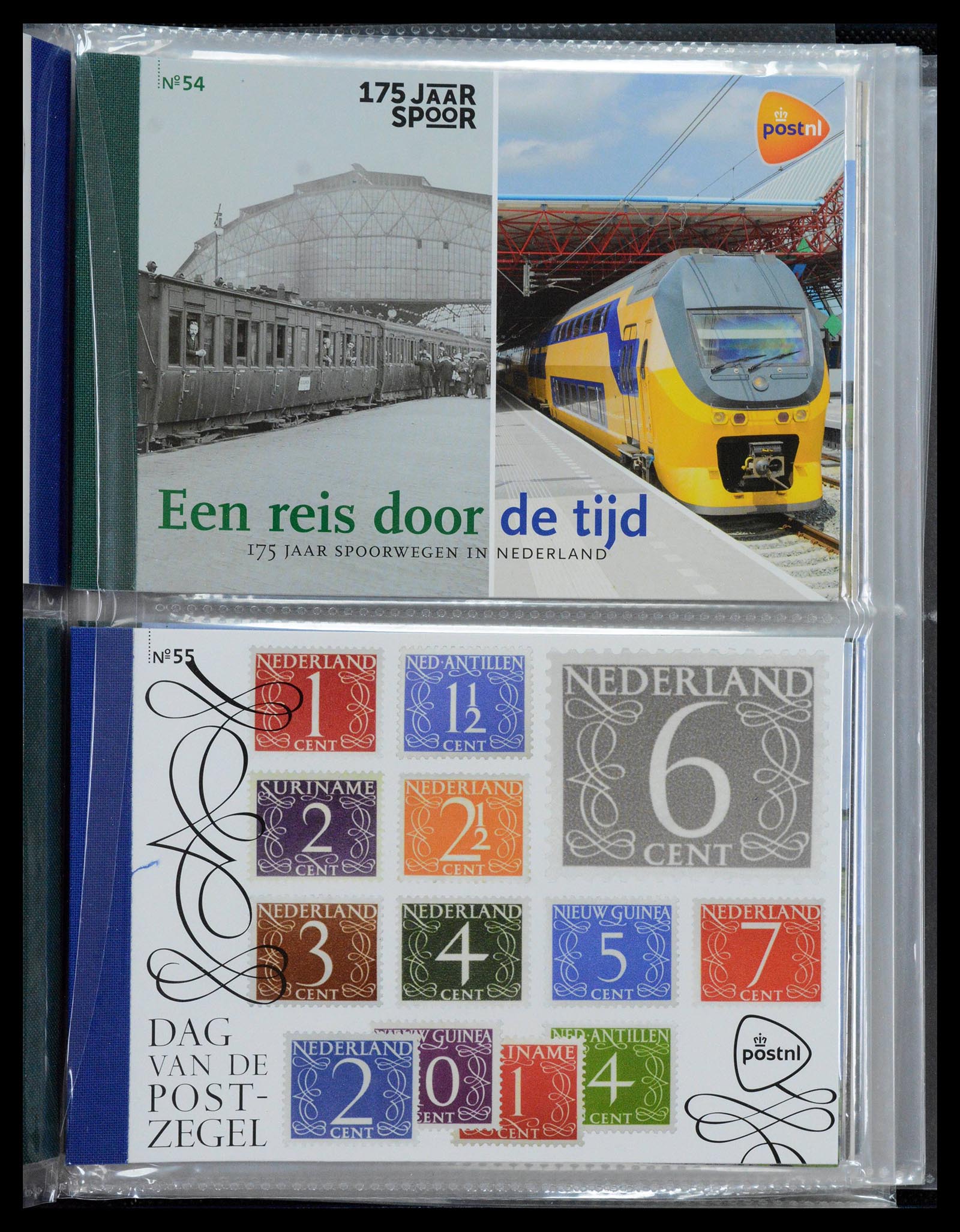 39018 0028 - Stamp collection 39018 Netherlands prestige booklets 2003-2016.
