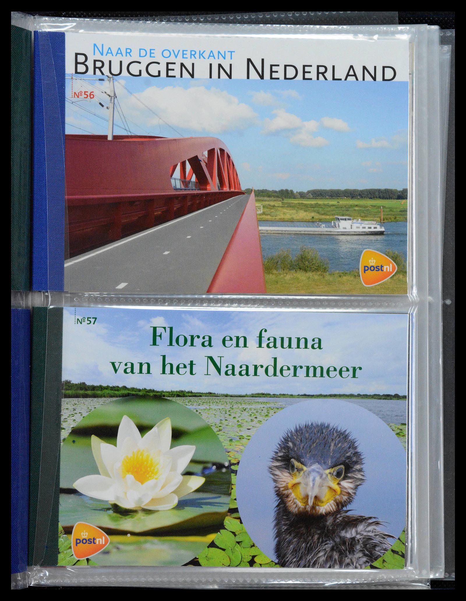 39018 0029 - Stamp collection 39018 Netherlands prestige booklets 2003-2016.