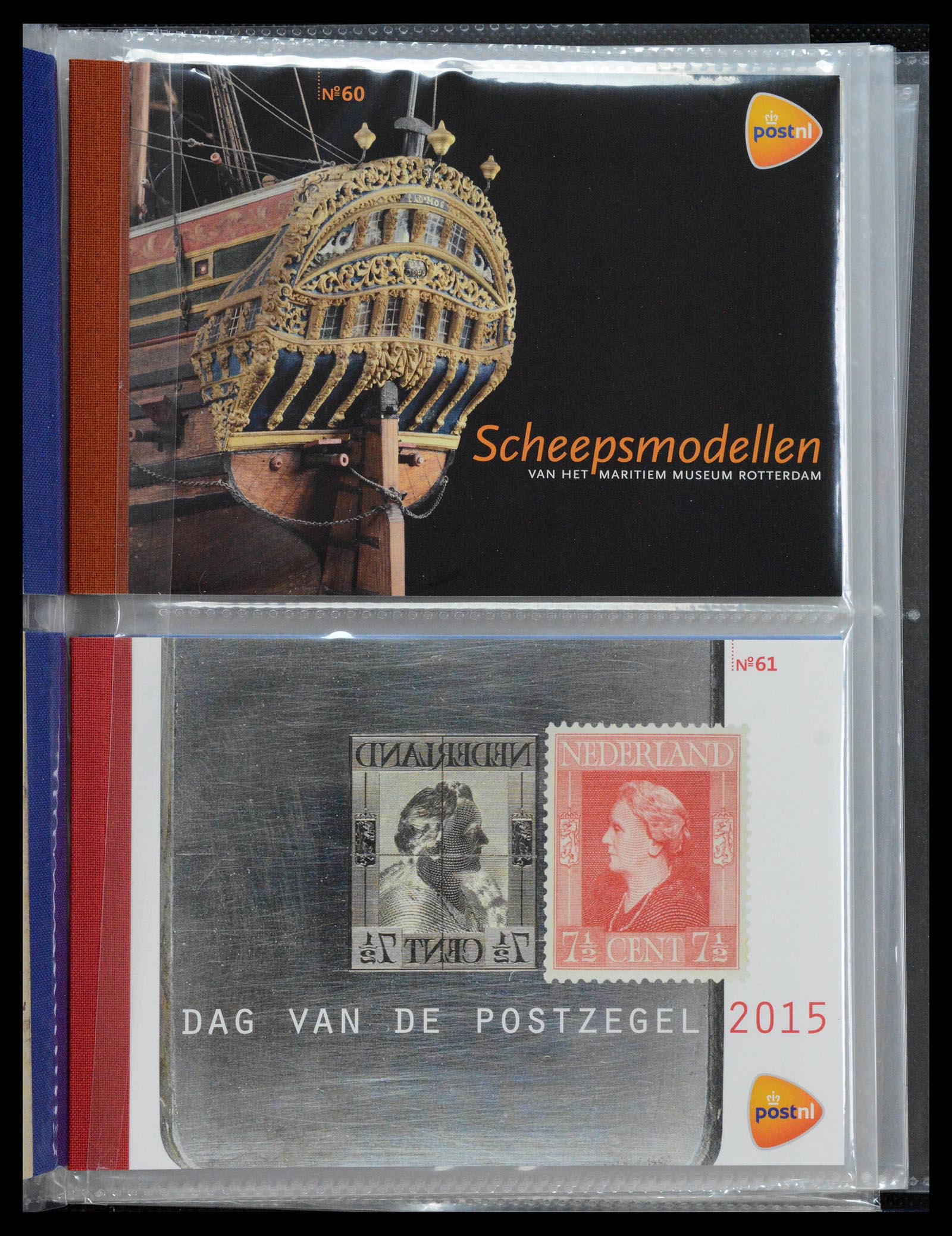 39018 0031 - Postzegelverzameling 39018 Nederland prestige boekjes 2003-2016.