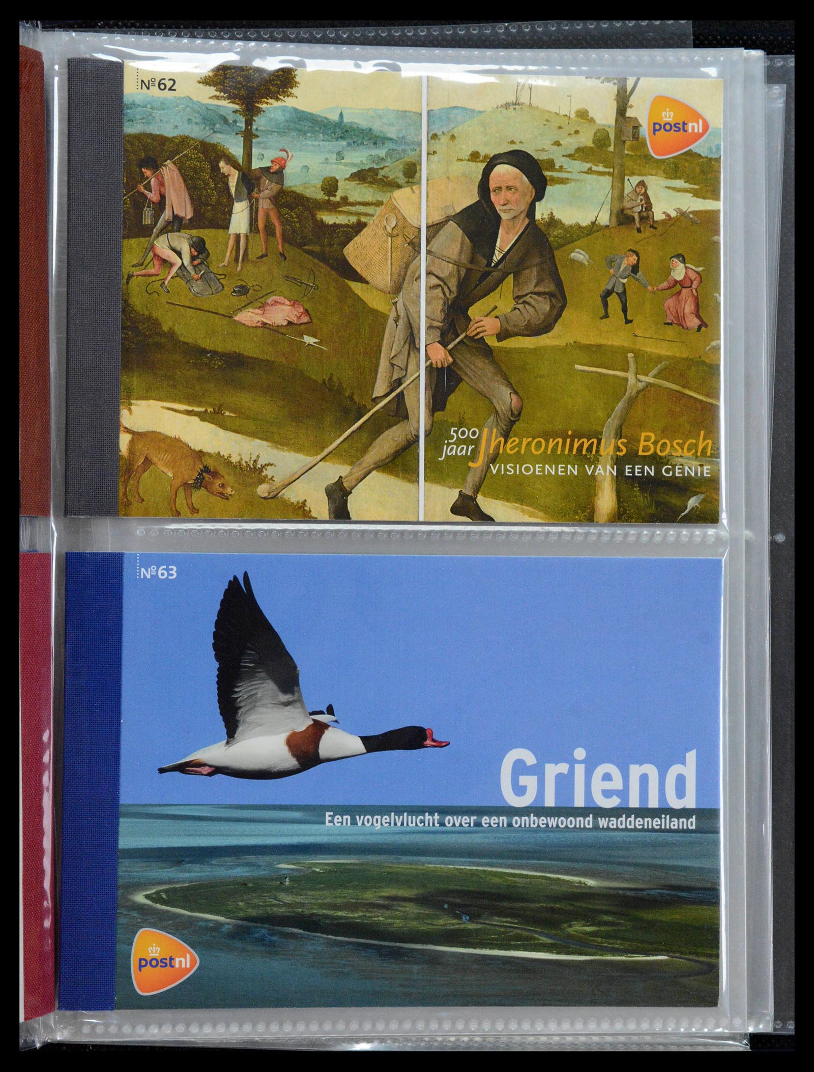 39018 0032 - Stamp collection 39018 Netherlands prestige booklets 2003-2016.