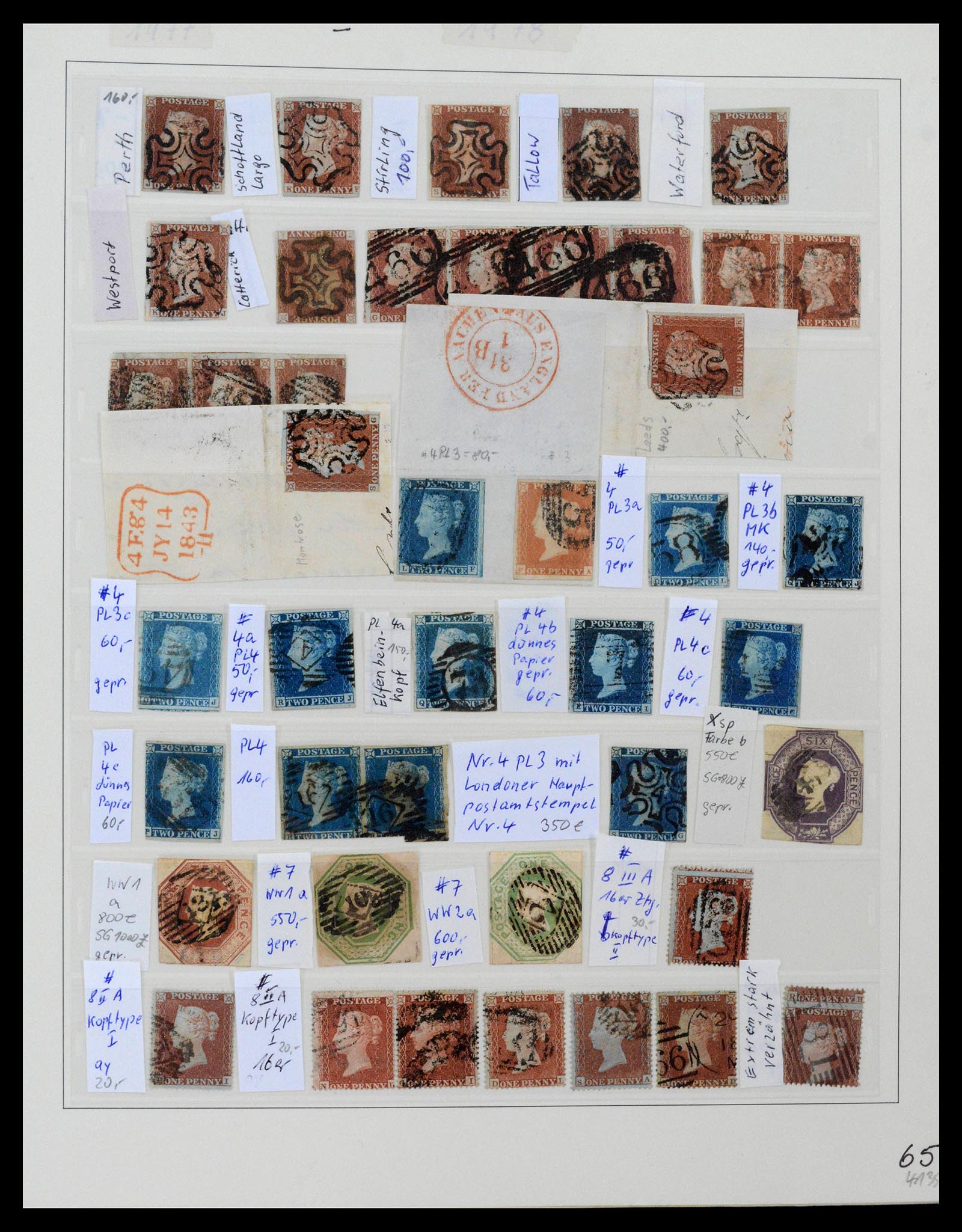 39020 0002 - Postzegelverzameling 39020 Engeland 1840-1939.