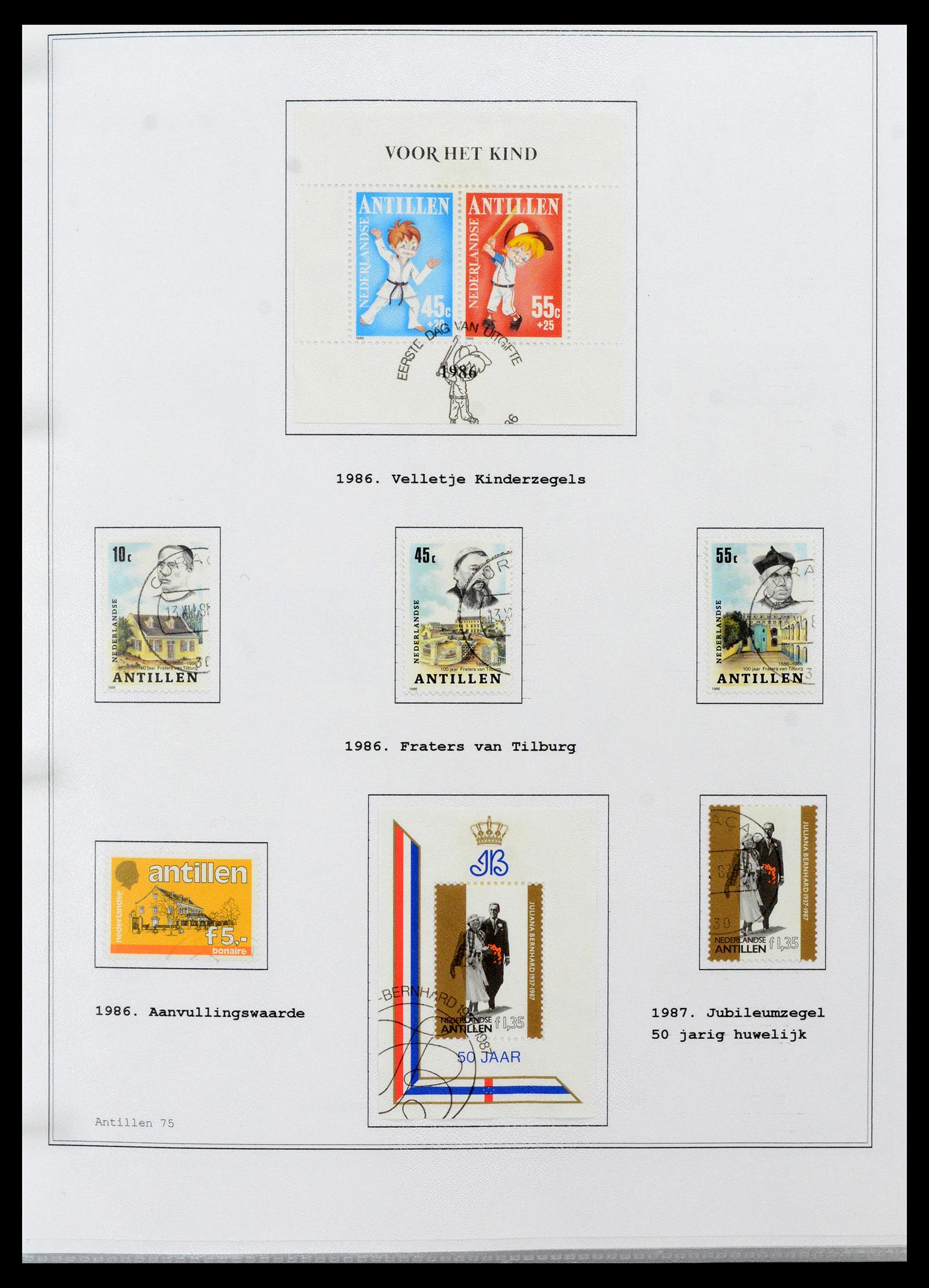39024 0075 - Postzegelverzameling 39024 Curaçao/Antillen 1873-2006.