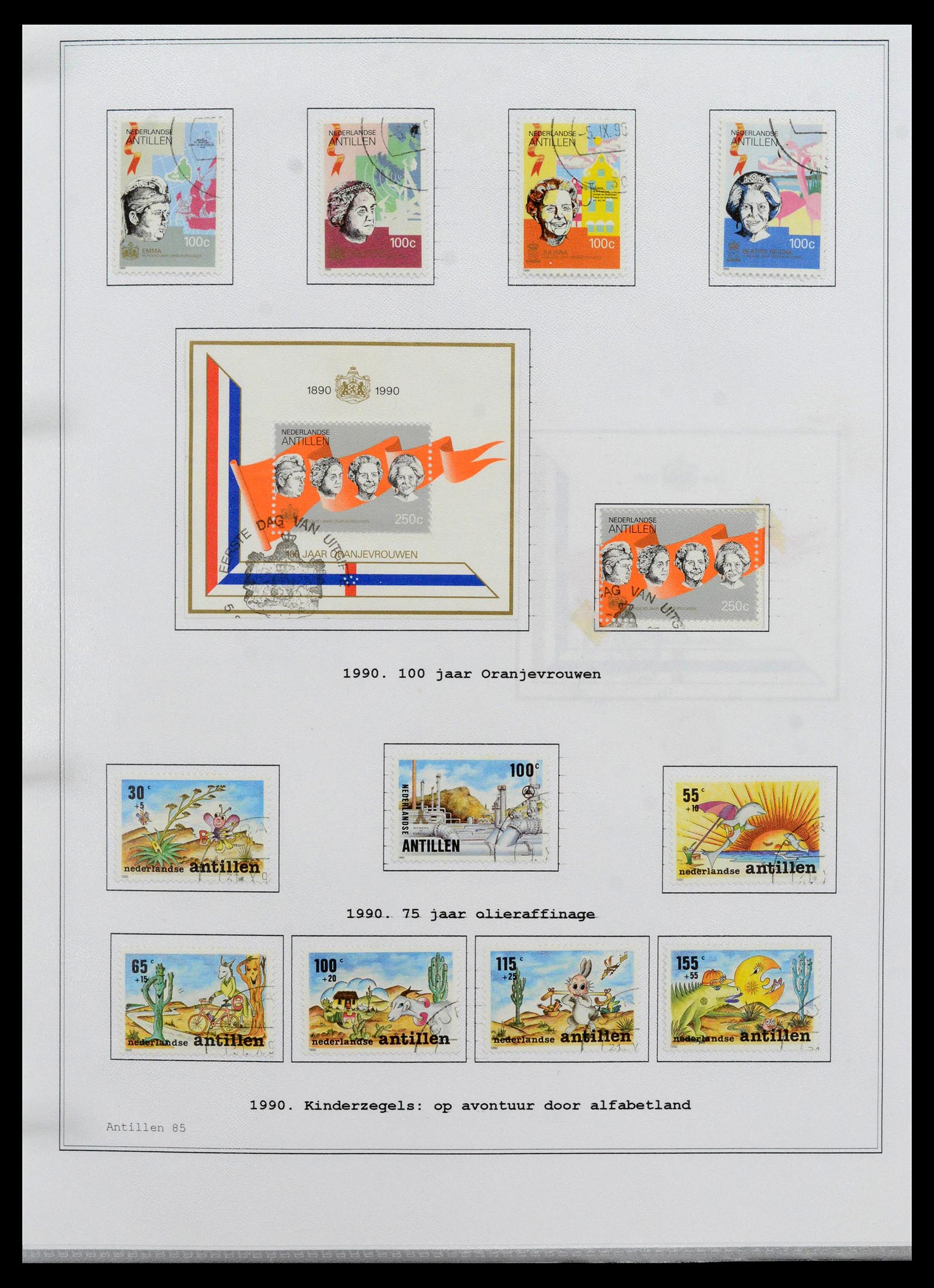 39024 0085 - Postzegelverzameling 39024 Curaçao/Antillen 1873-2006.