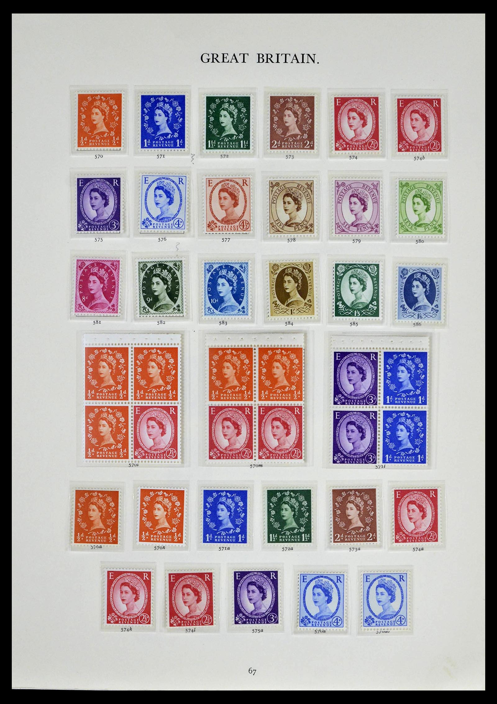 39025 0030 - Postzegelverzameling 39025 Engeland gespecialiseerd 1840-1990.